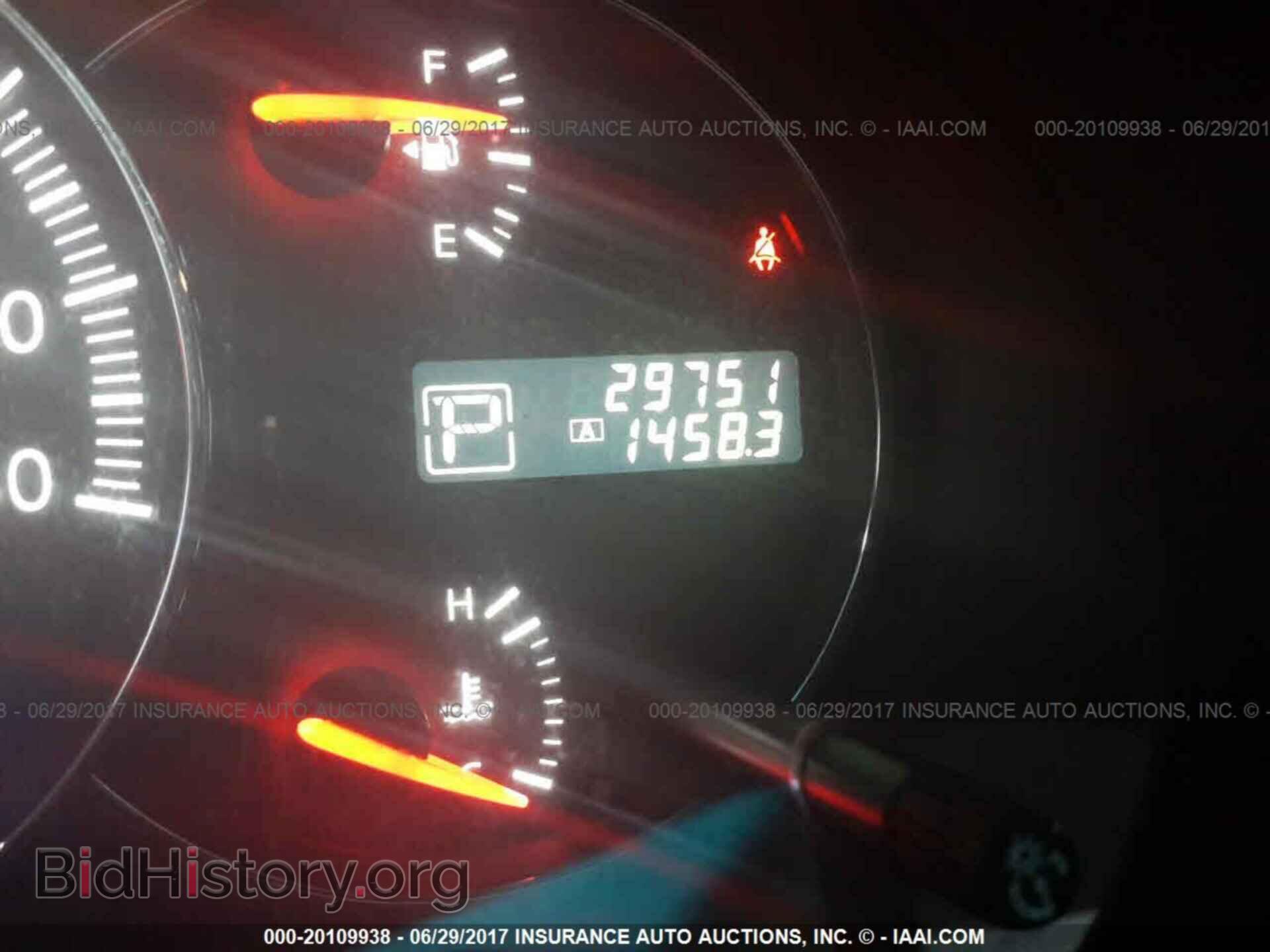 2014 Nissan Maxima - VIN: 1N4AA5AP7EC498686 - Фото 7