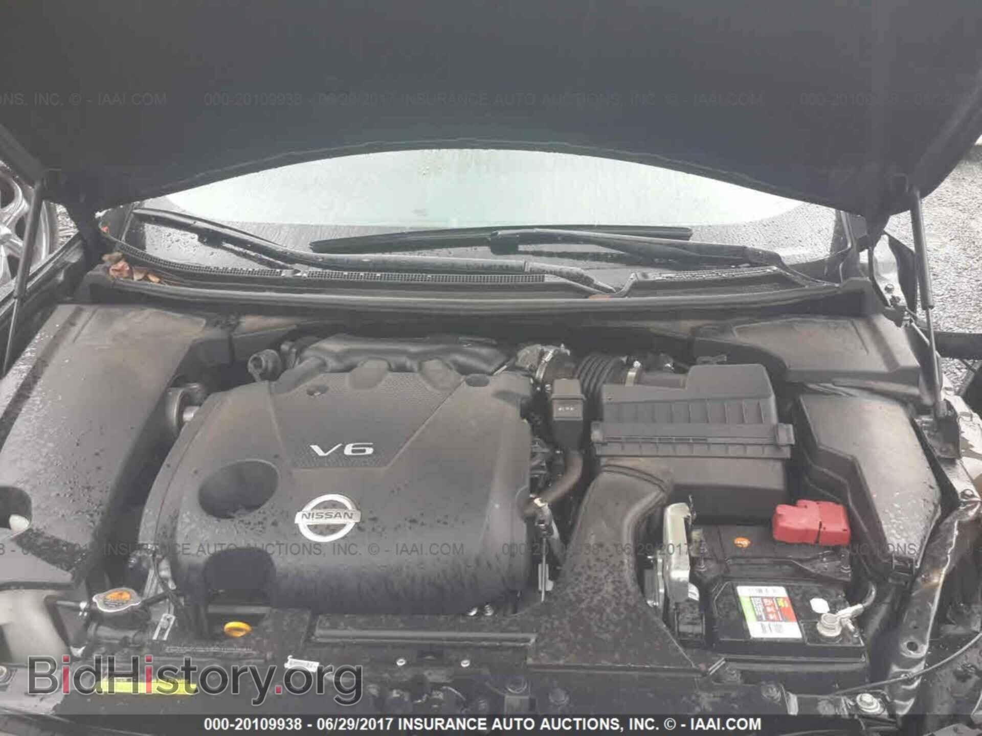 2014 Nissan Maxima - VIN: 1N4AA5AP7EC498686 - Фото 10