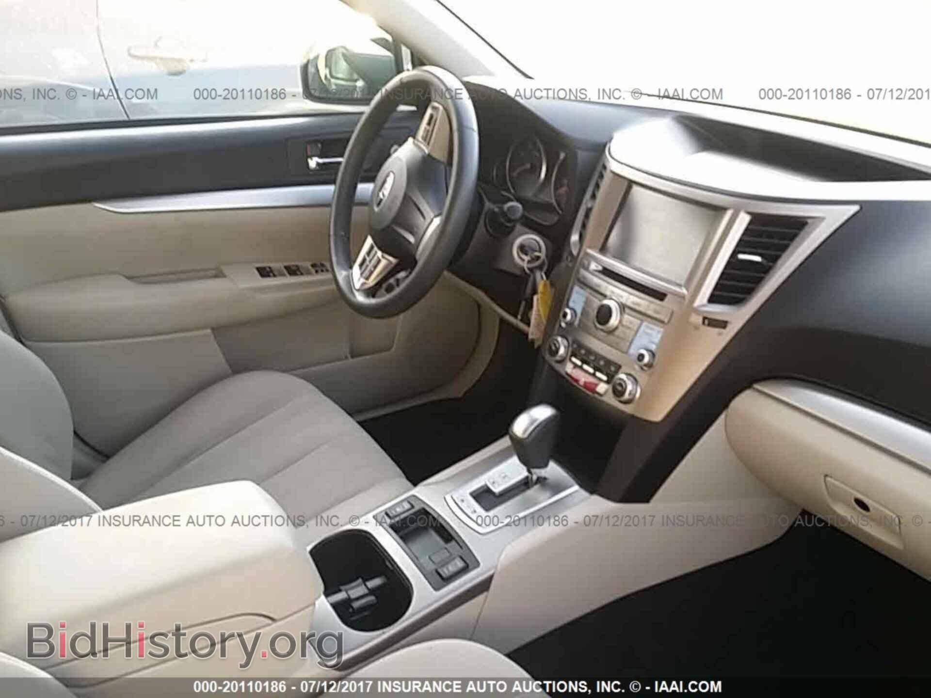 2014 Subaru Outback - VIN: 4S4BRCEC8E3242233 - Фото 5