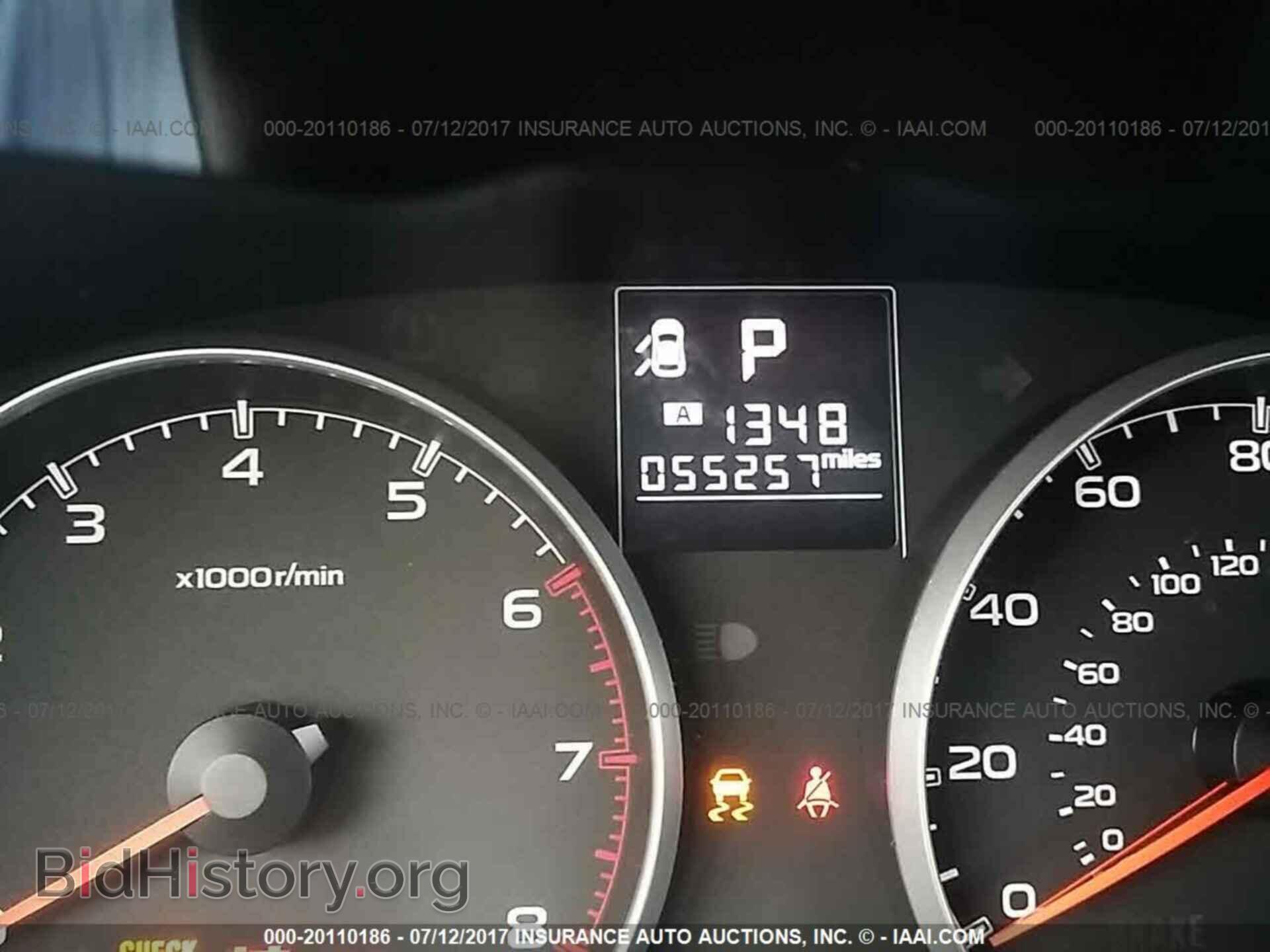 2014 Subaru Outback - VIN: 4S4BRCEC8E3242233 - Фото 7