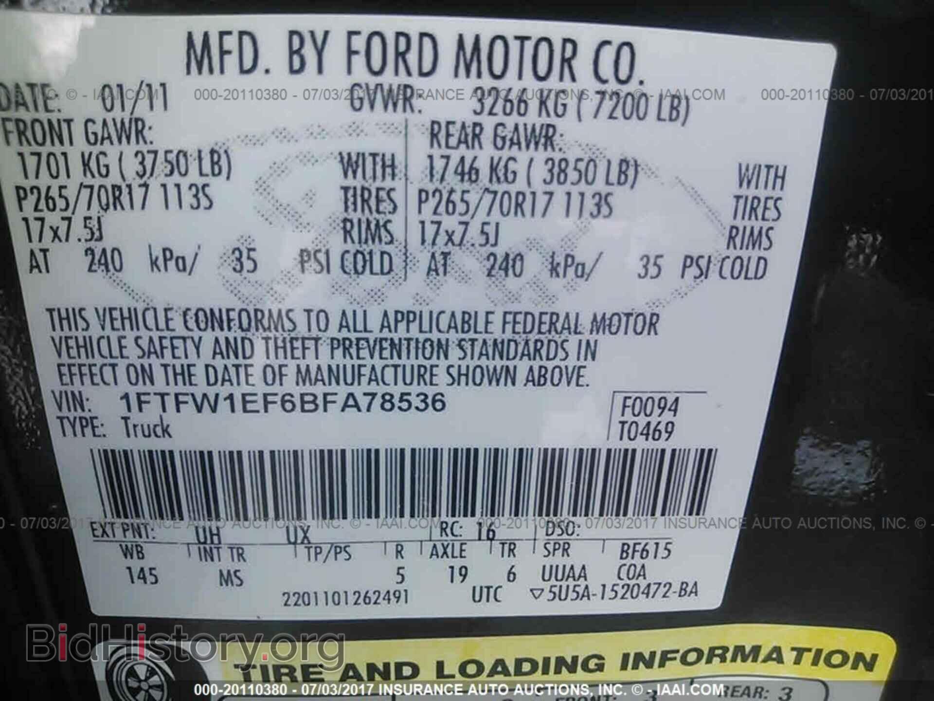 2011 Ford F150 - VIN: 1FTFW1EF6BFA78536 - Фото 9