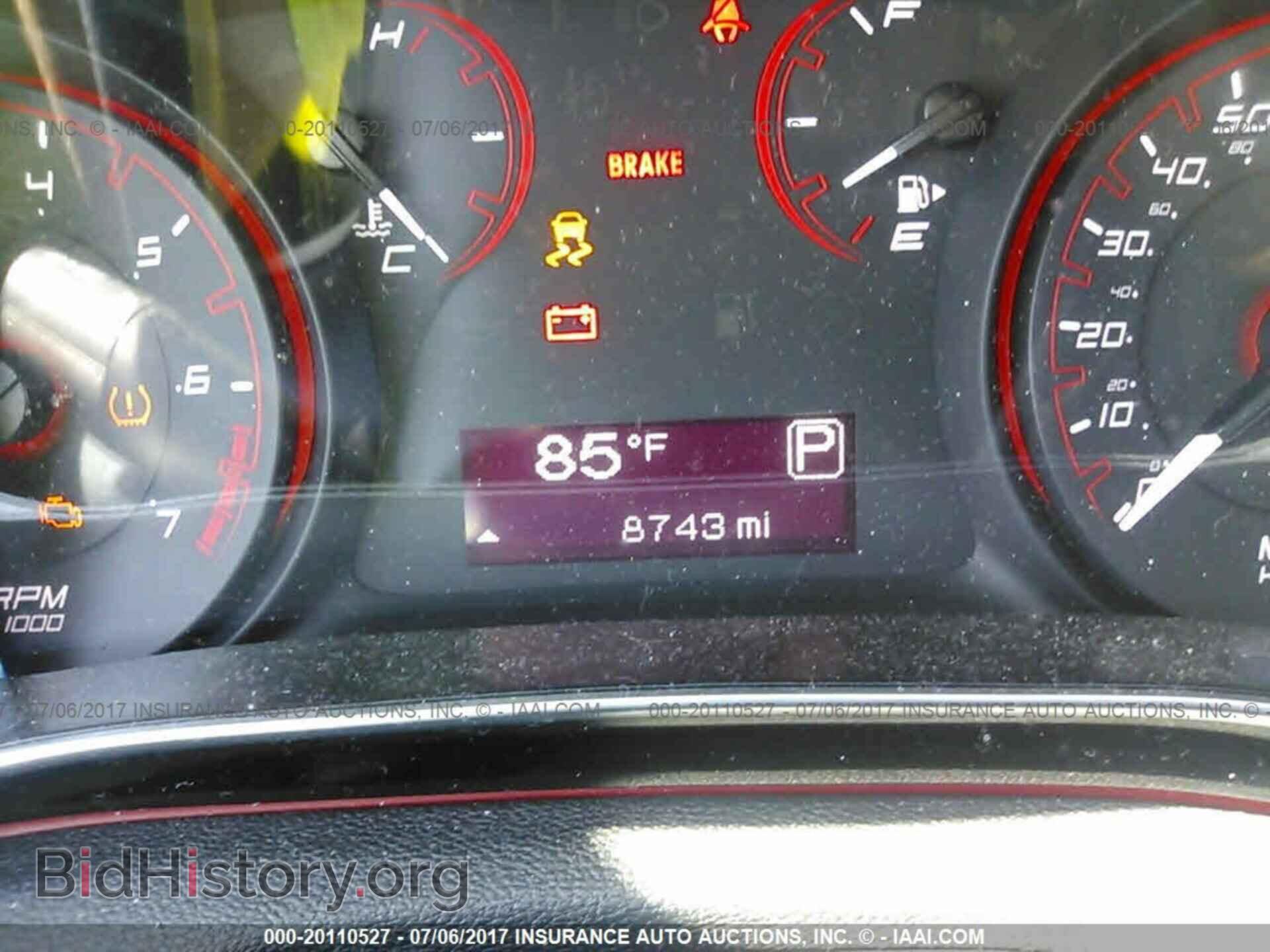 2016 Dodge Dart - VIN: 1C3CDFBB2GD701911 - Photo 7
