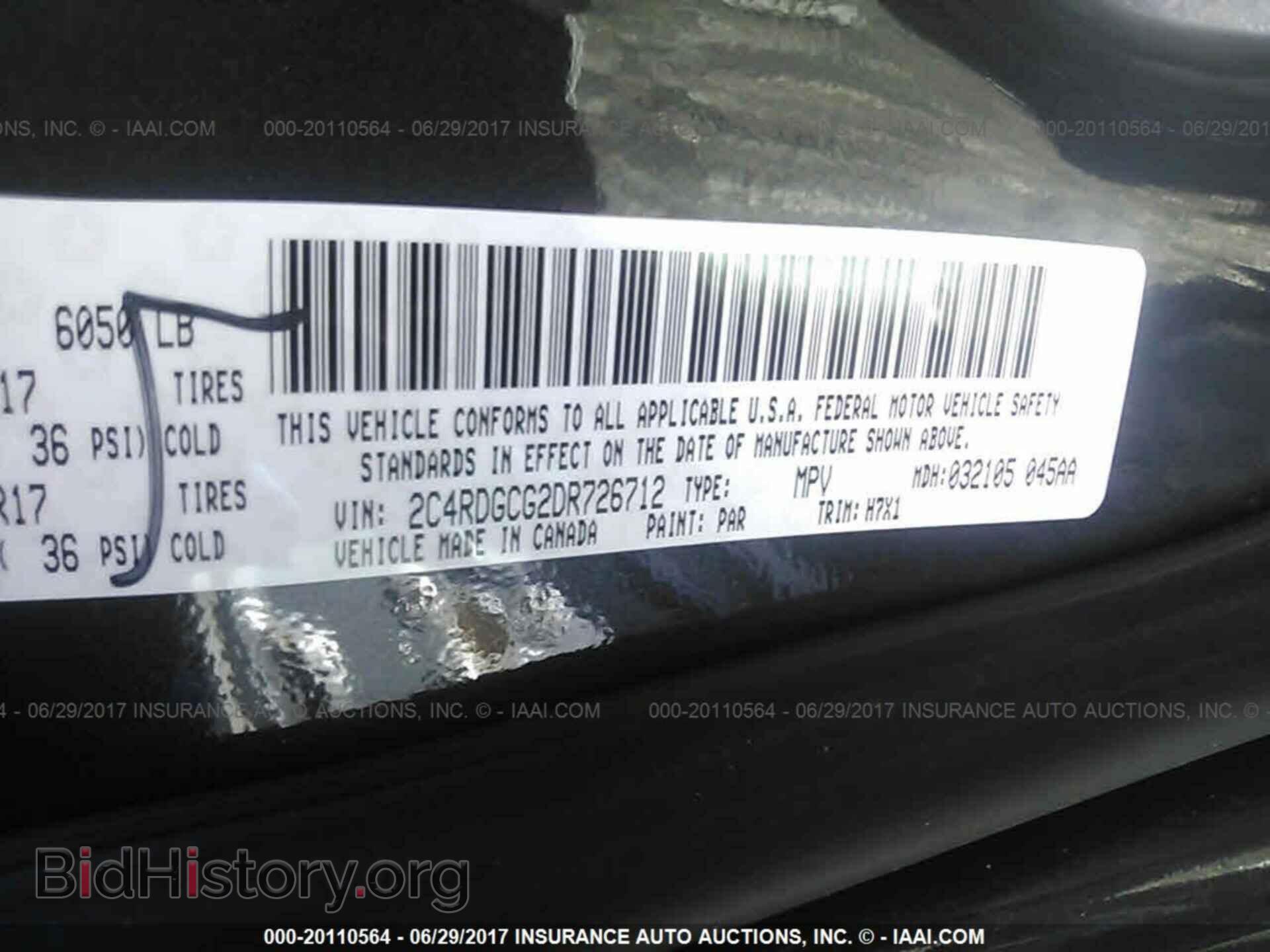 2013 Dodge Grand caravan - VIN: 2C4RDGCG2DR726712 - Фото 9