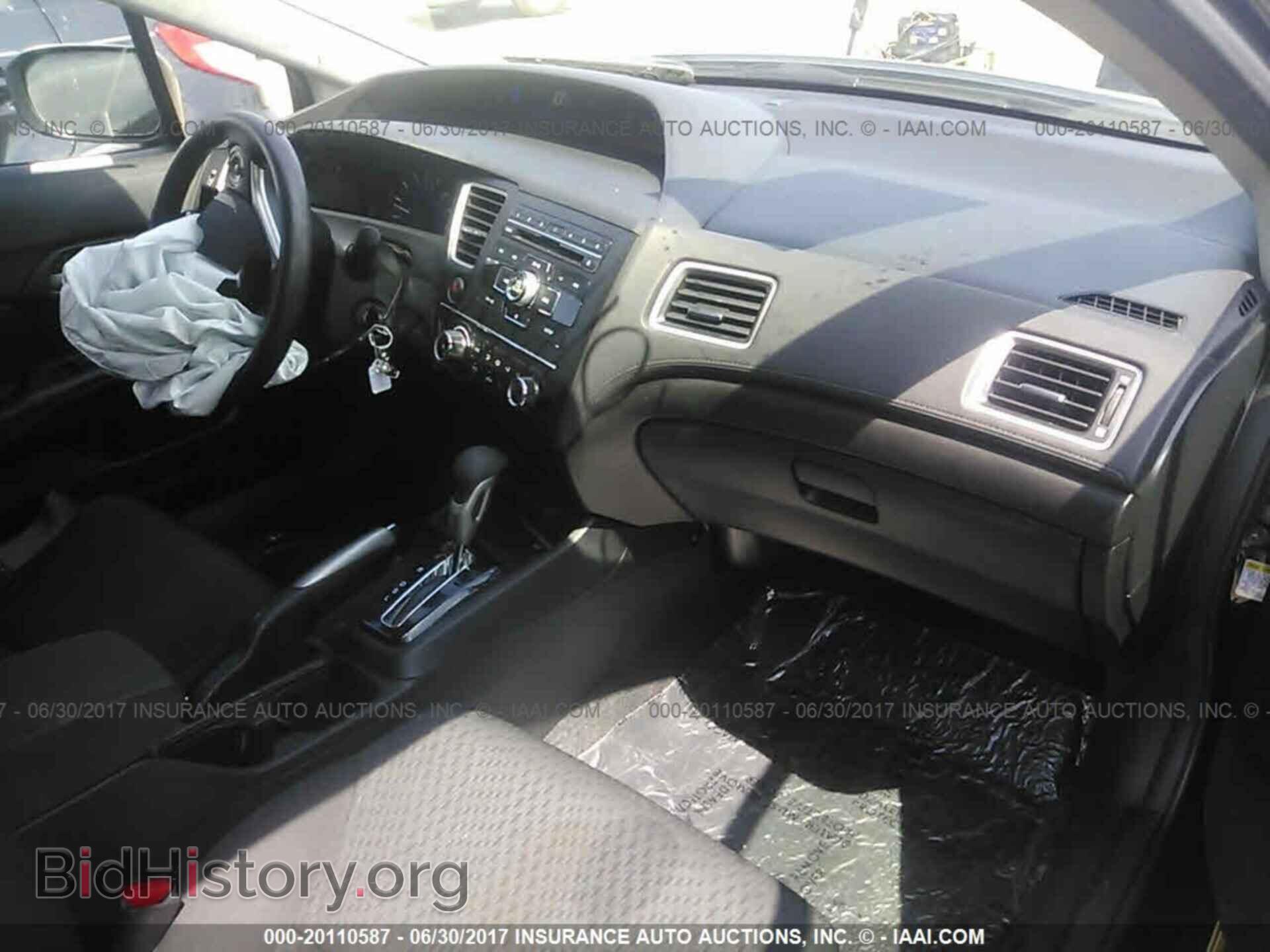 2014 Honda Civic - VIN: 19XFB2F52EE202923 - Photo 5