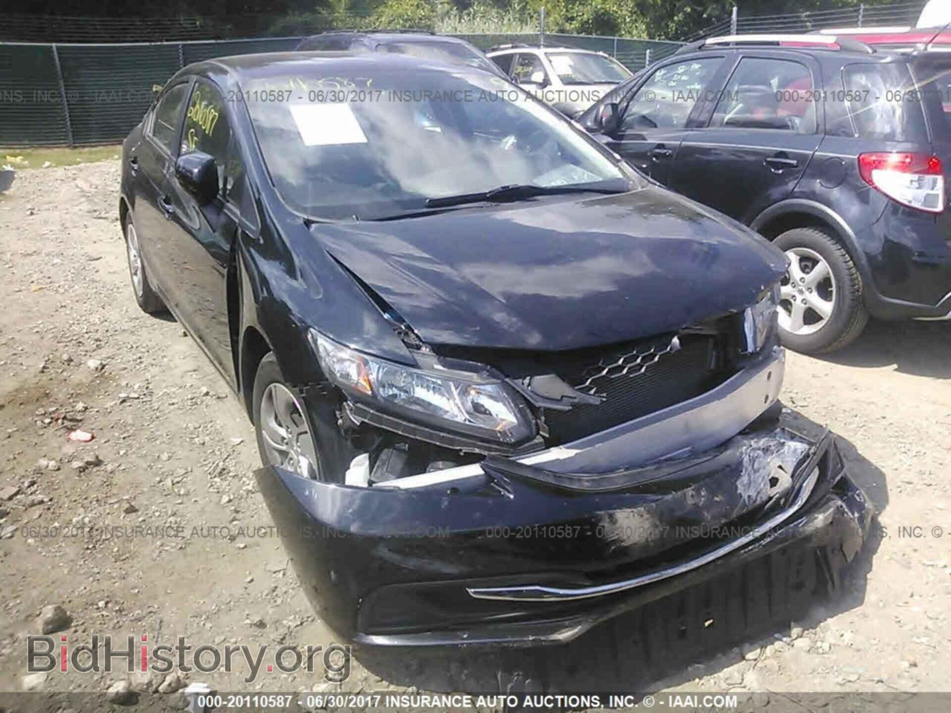 2014 Honda Civic - VIN: 19XFB2F52EE202923 - Photo 6