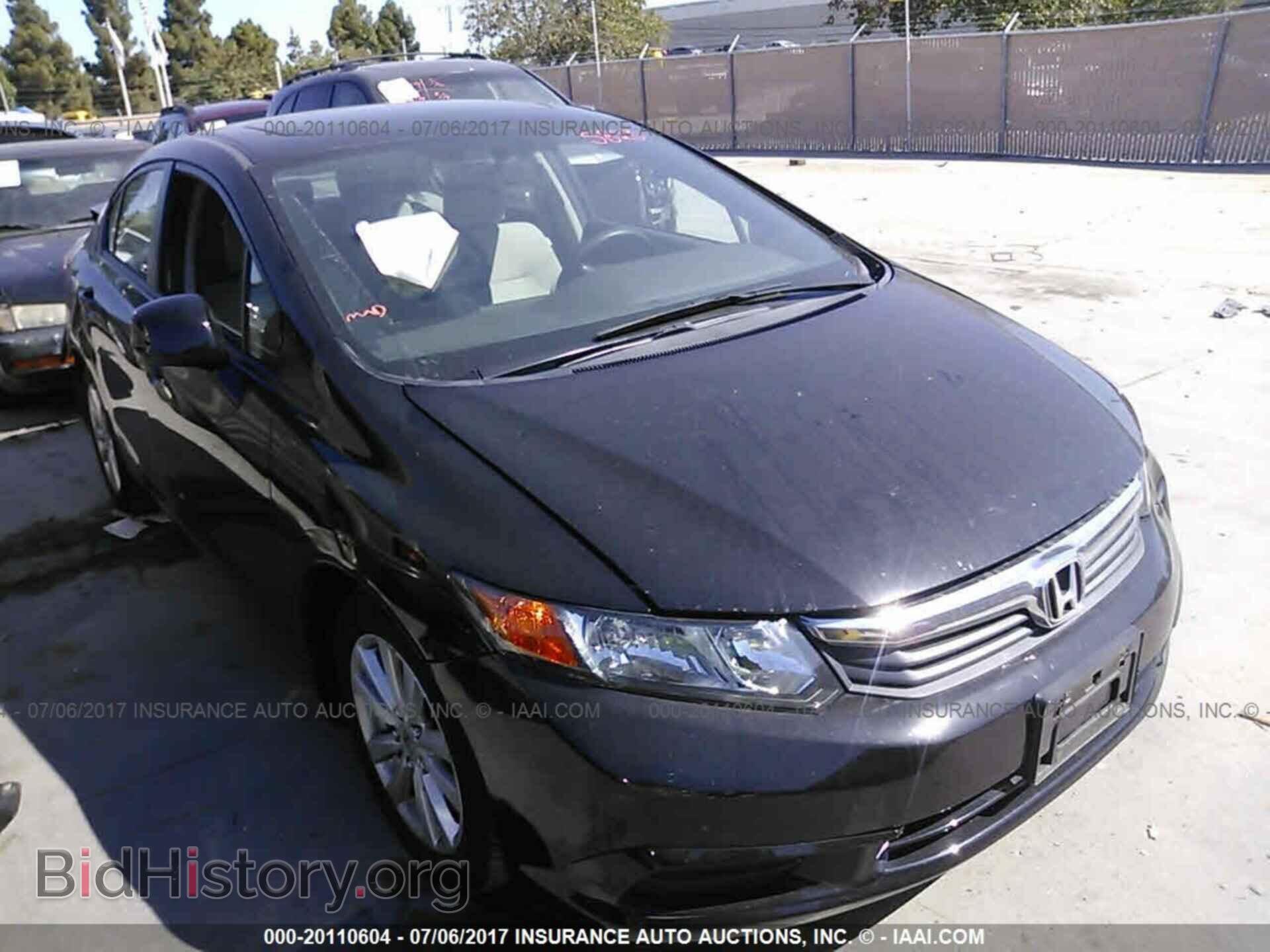 Photo 19XFB2F83CE368570 - Honda Civic 2012