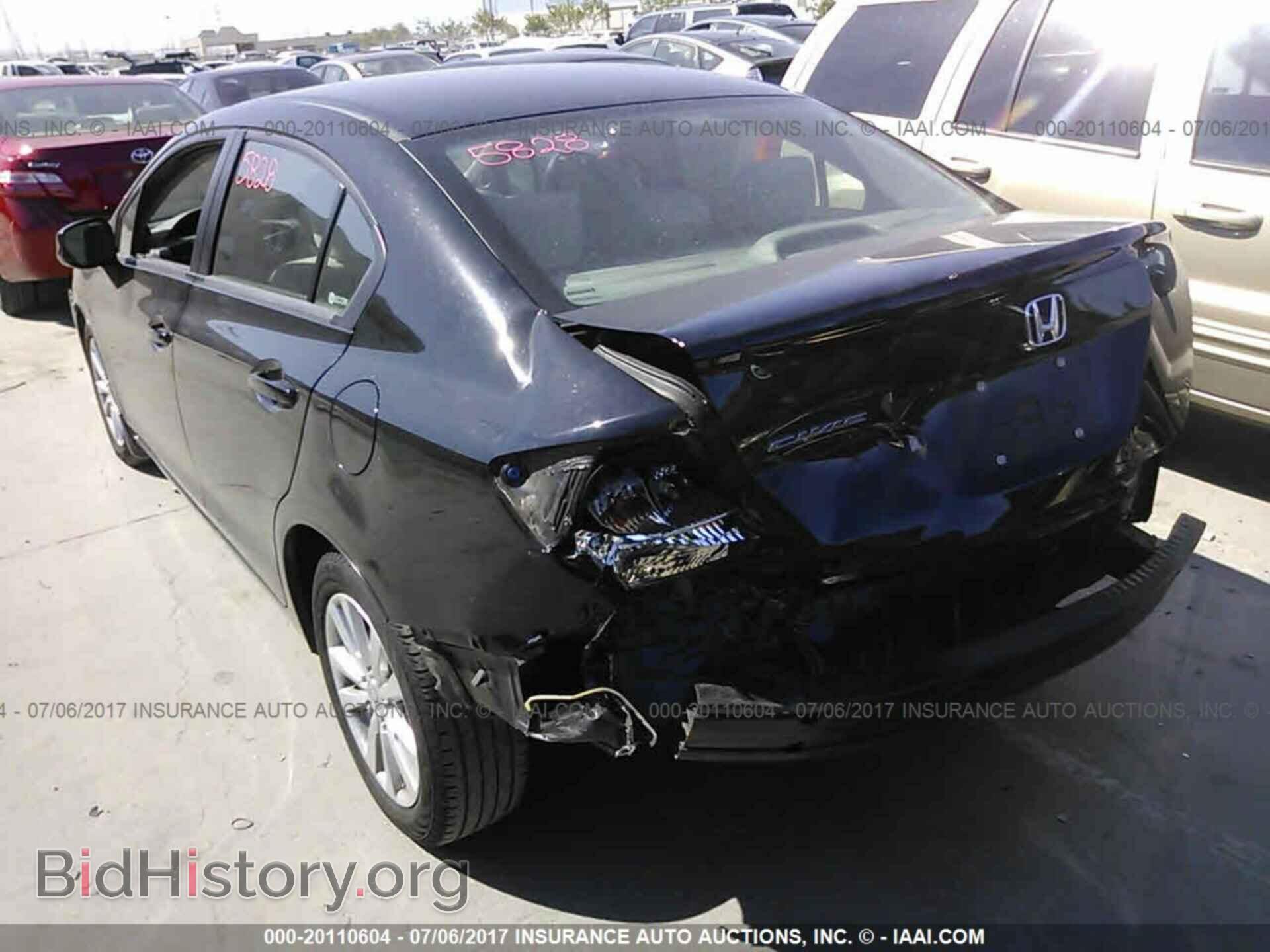 2012 Honda Civic - VIN: 19XFB2F83CE368570 - Фото 3