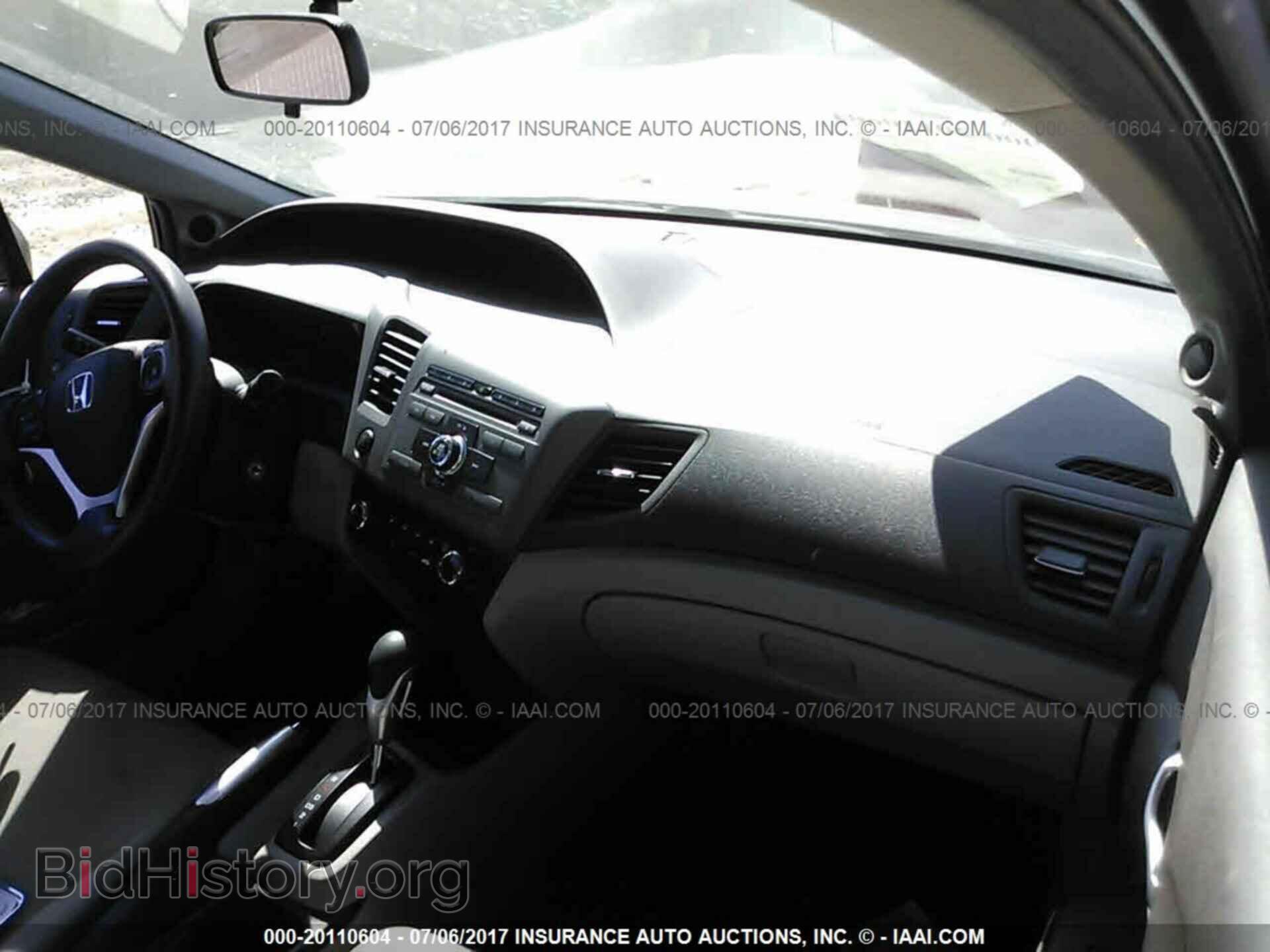 2012 Honda Civic - VIN: 19XFB2F83CE368570 - Фото 5