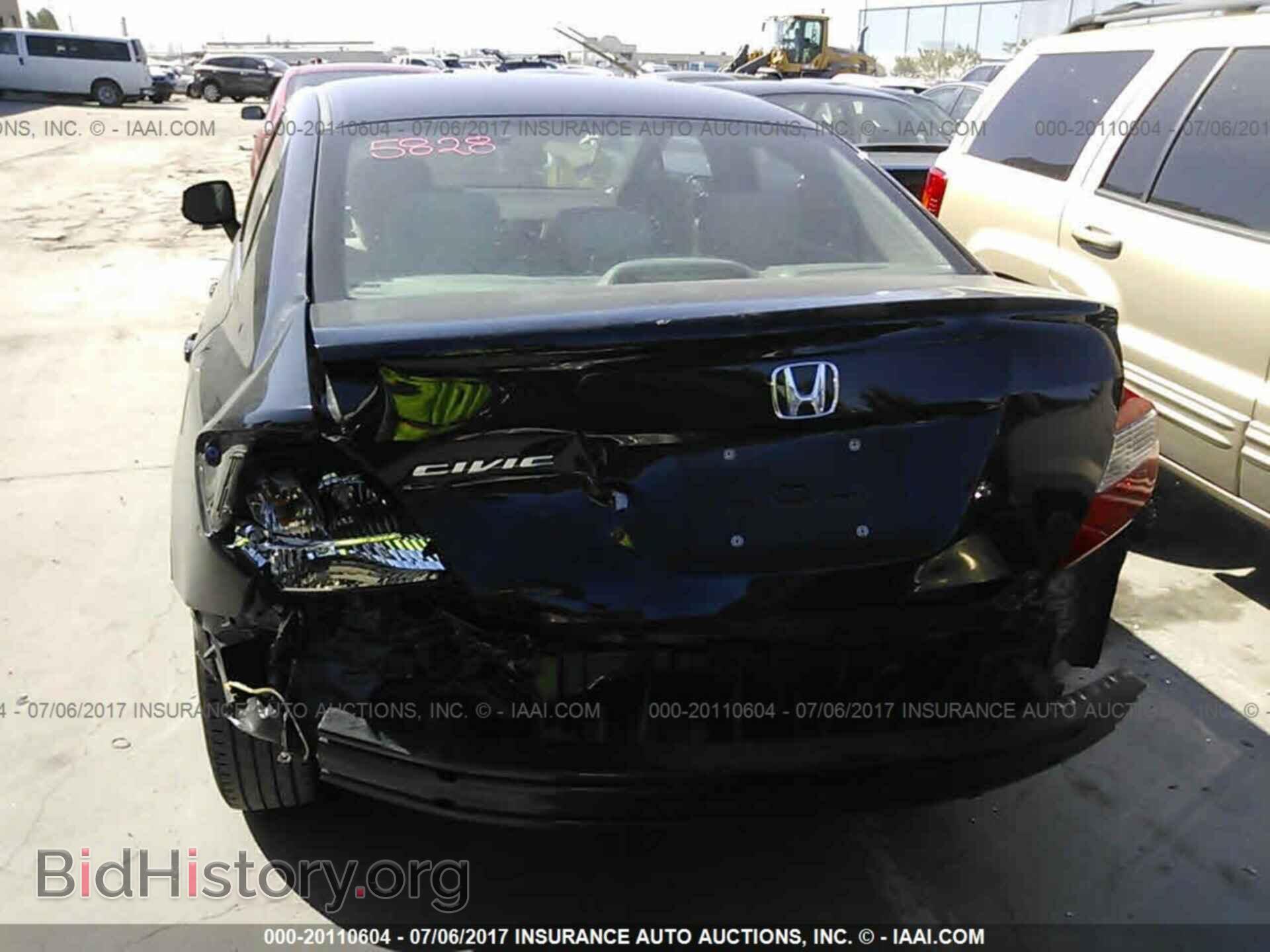 2012 Honda Civic - VIN: 19XFB2F83CE368570 - Фото 6