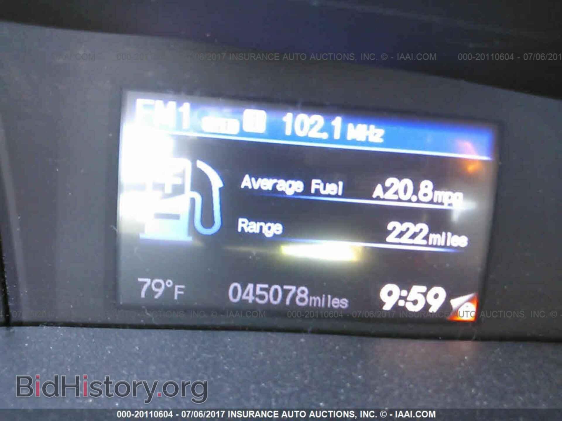 2012 Honda Civic - VIN: 19XFB2F83CE368570 - Фото 7