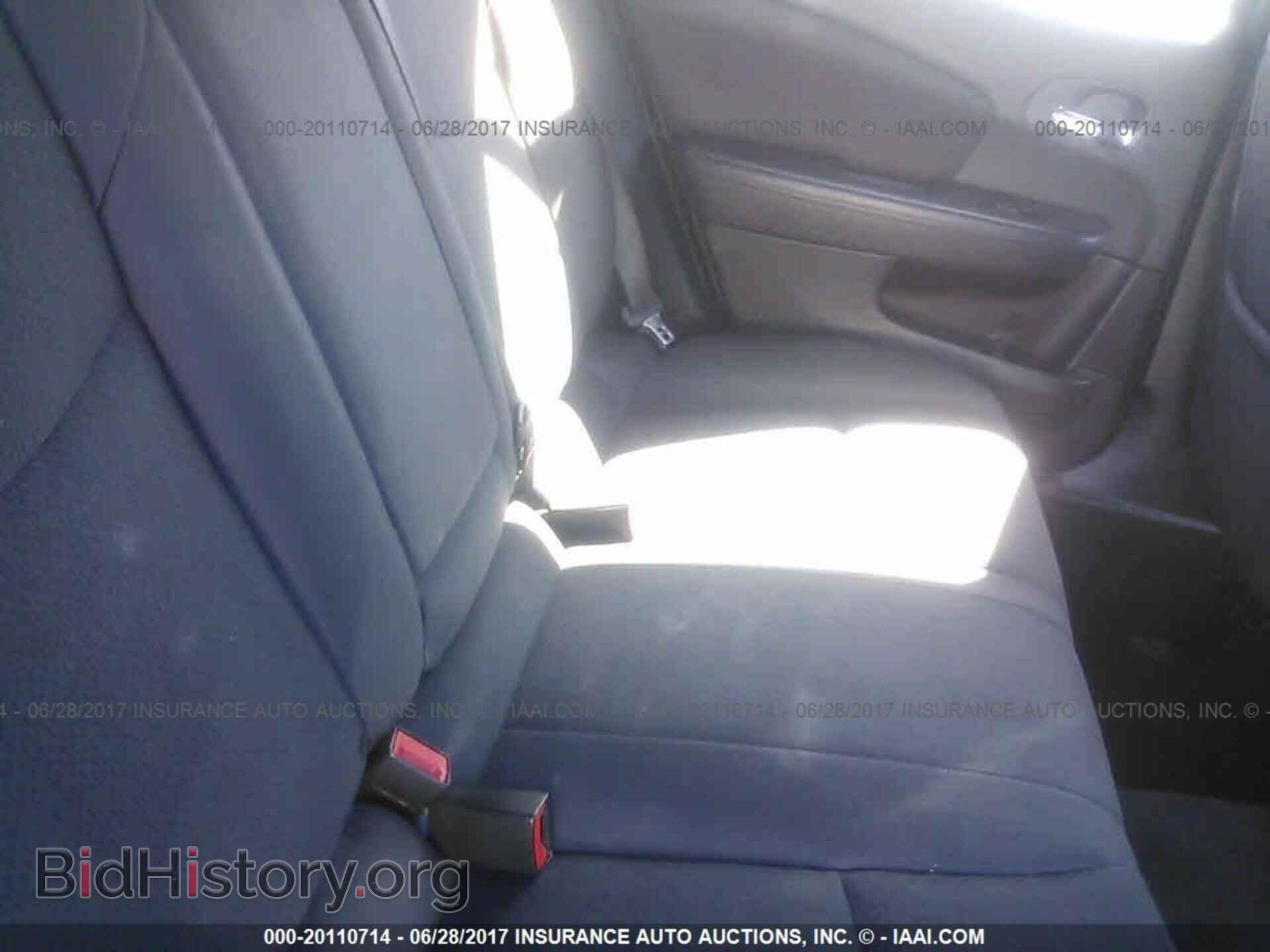 2013 Chrysler 200 - VIN: 1C3CCBBG4DN738097 - Photo 8
