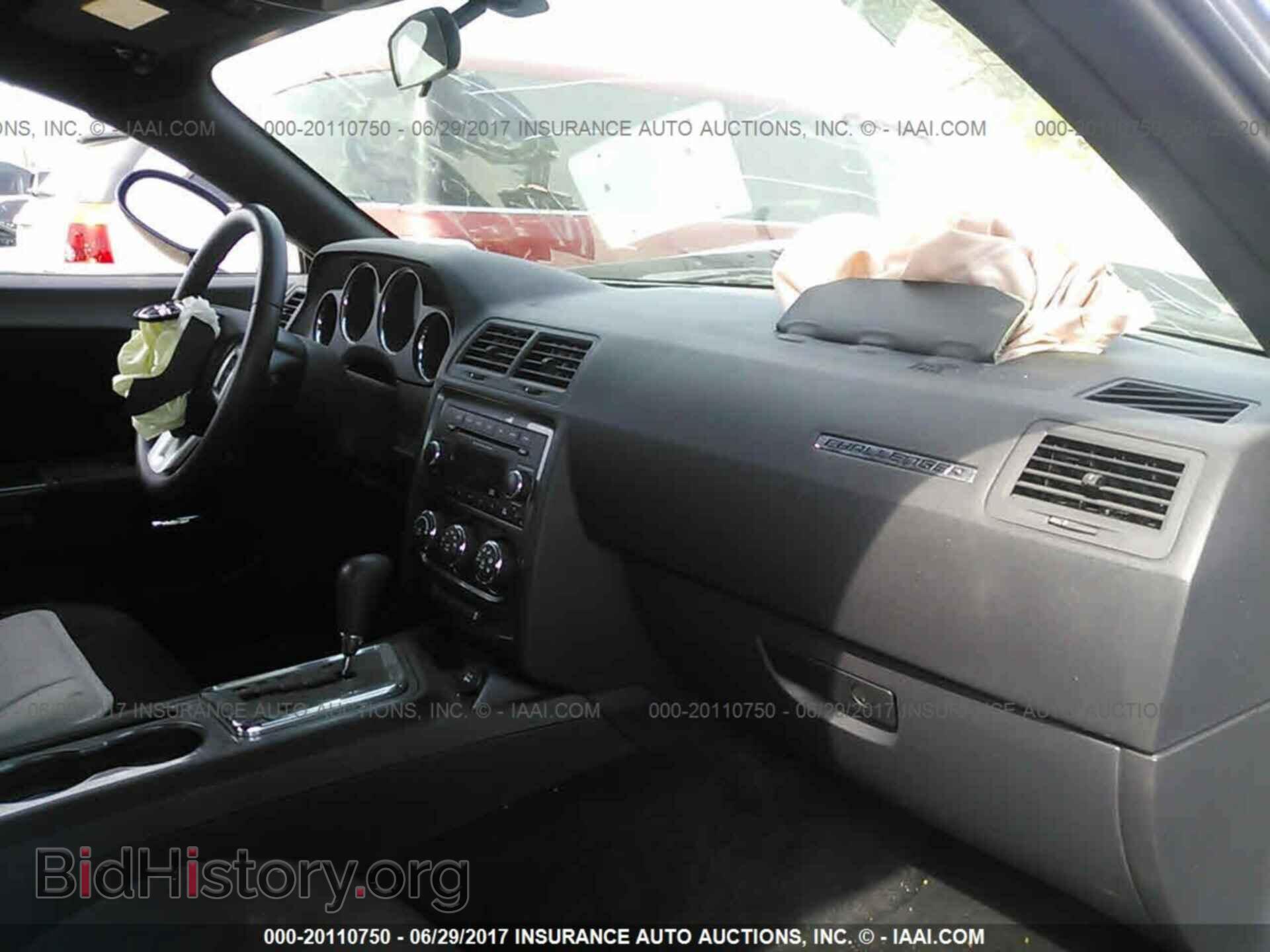 2013 Dodge Challenger - VIN: 2C3CDYAG9DH692356 - Фото 5