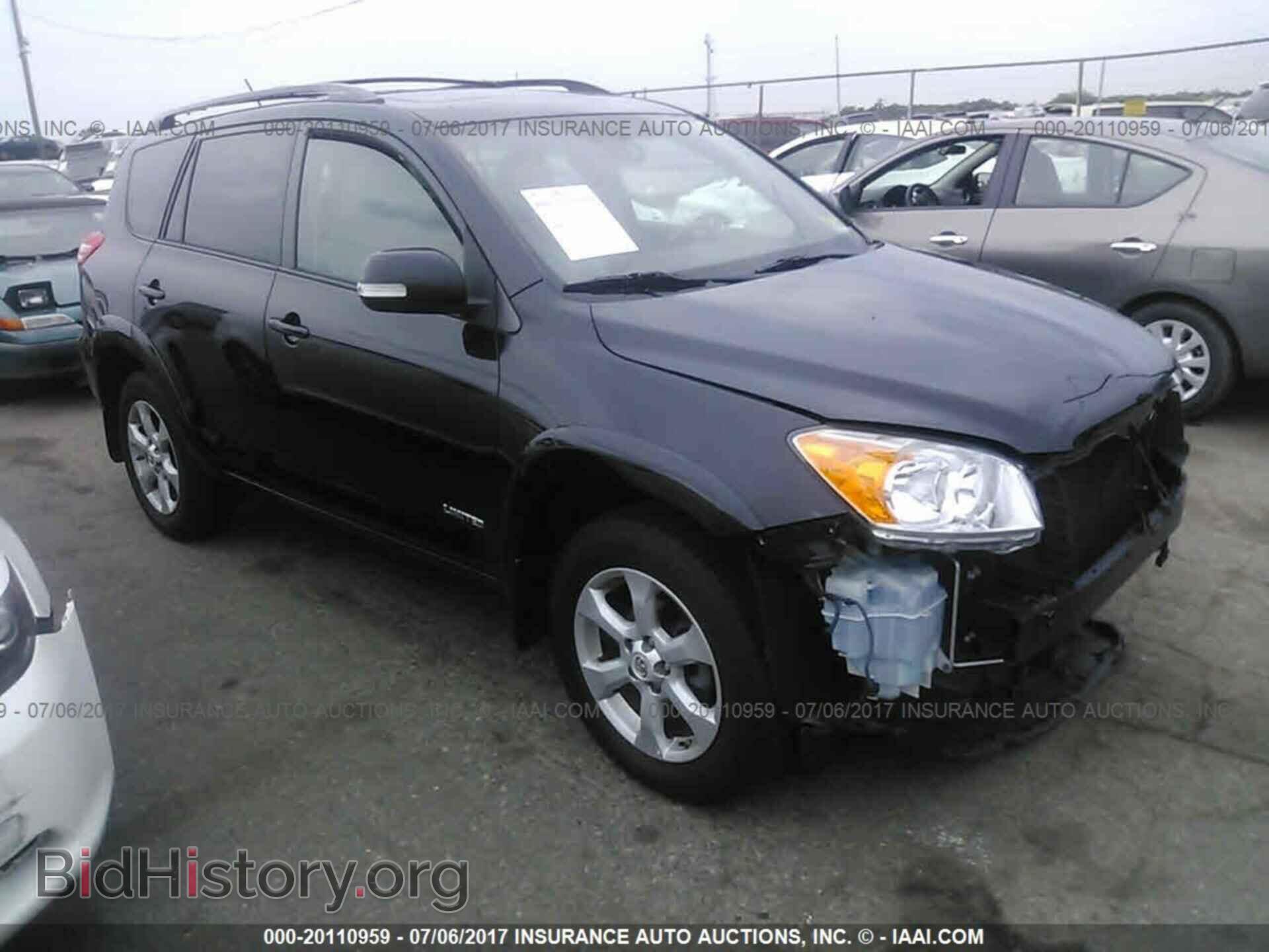 Фотография 2T3DF4DV6BW092260 - Toyota Rav4 2011