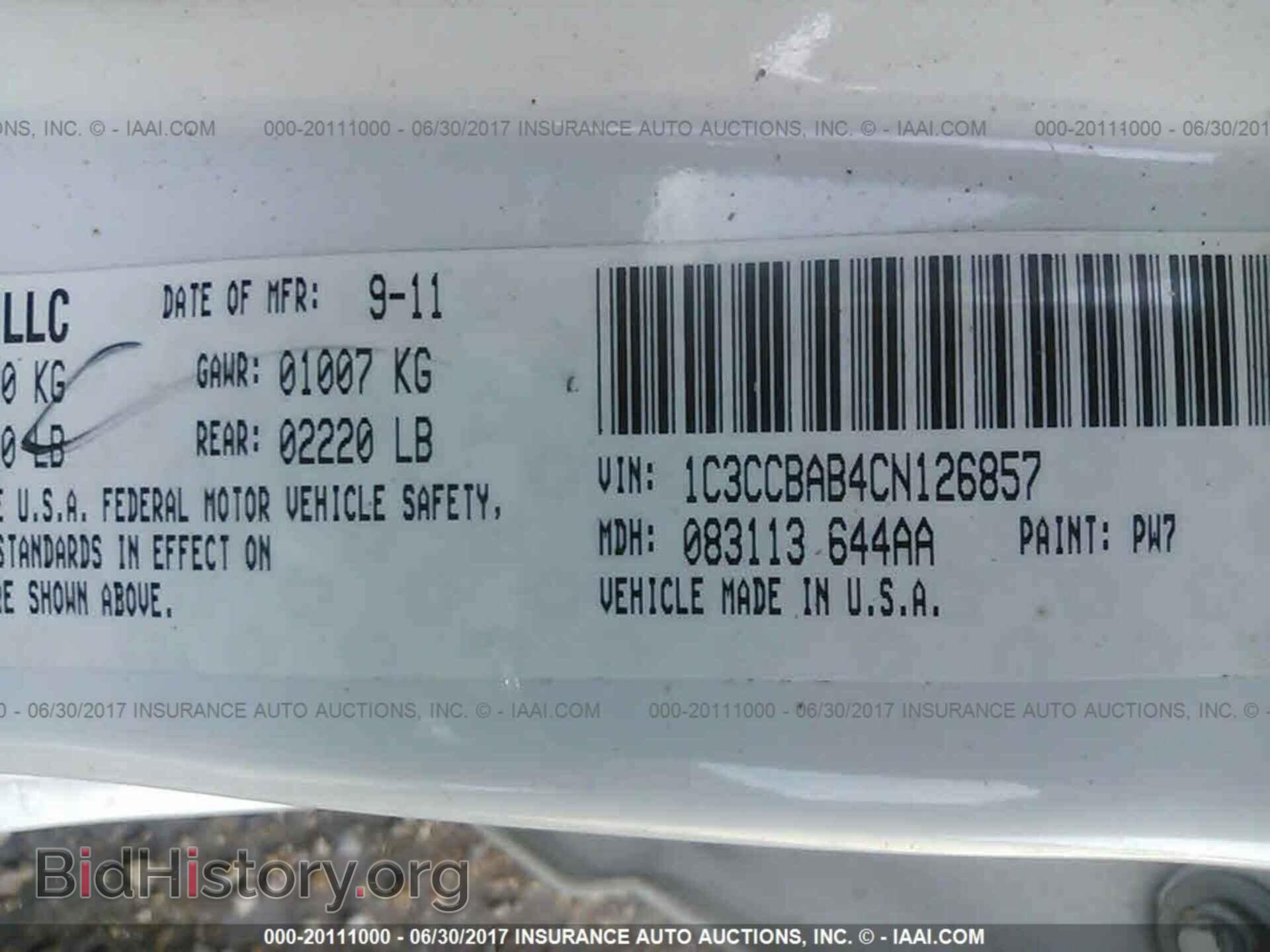 2012 Chrysler 200 - VIN: 1C3CCBAB4CN126857 - Photo 9