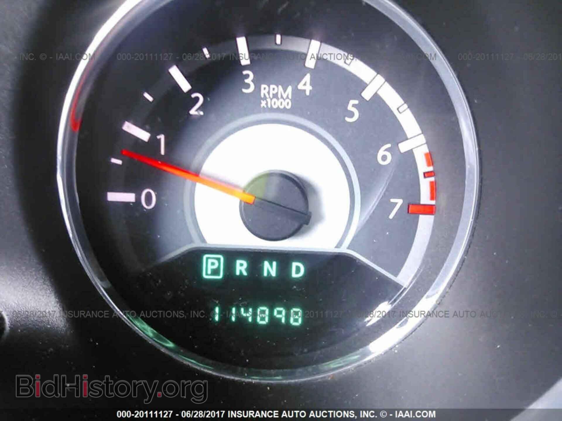 2013 Chrysler 200 - VIN: 1C3CCBAB6DN685621 - Фото 7