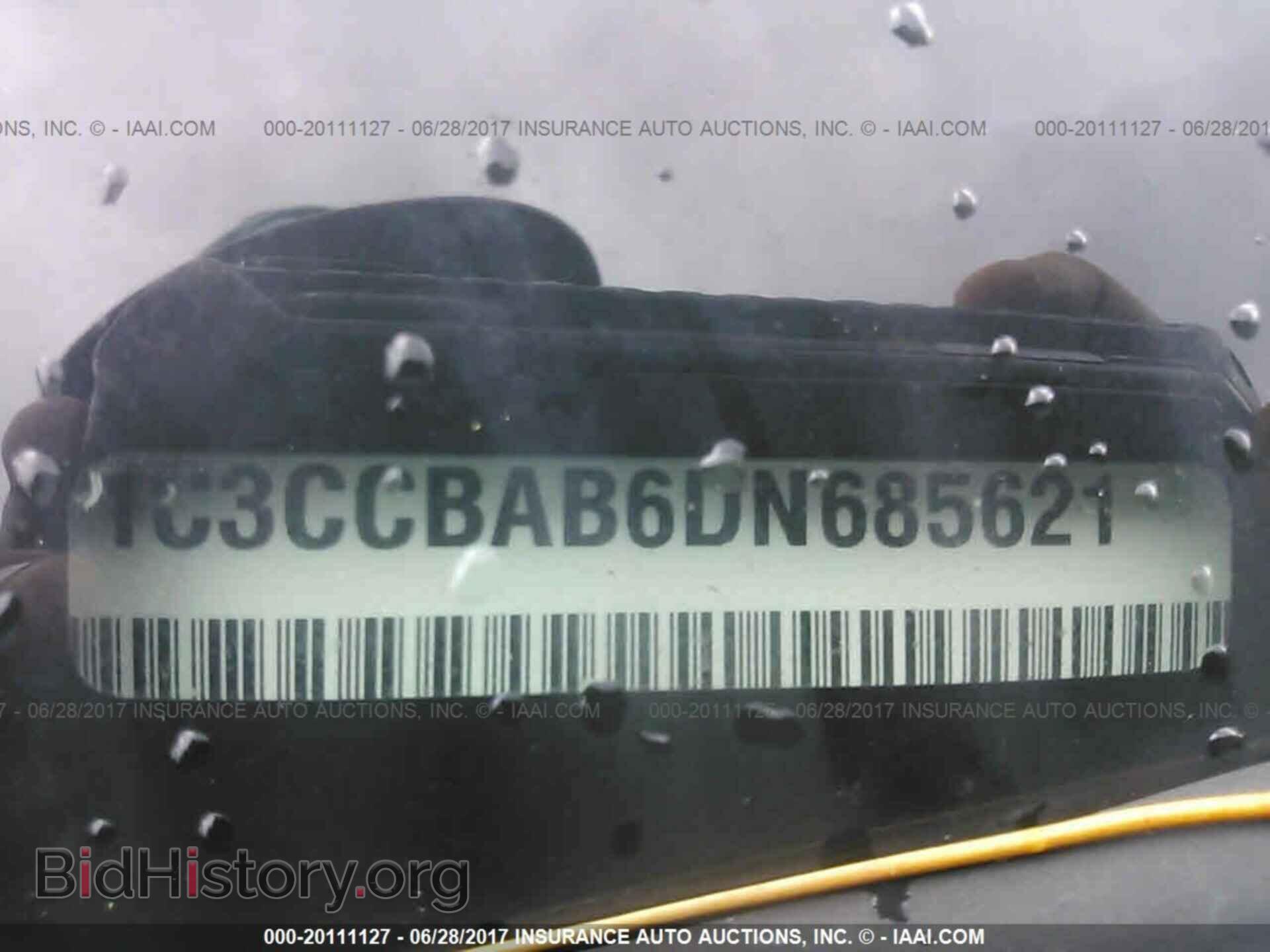 2013 Chrysler 200 - VIN: 1C3CCBAB6DN685621 - Фото 9