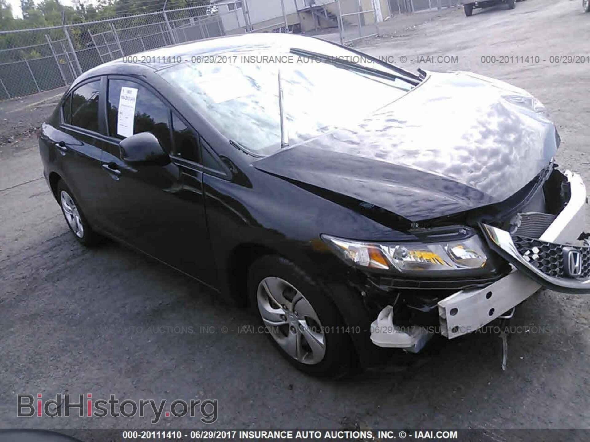 Фотография 2HGFB2F59DH590074 - Honda Civic 2013