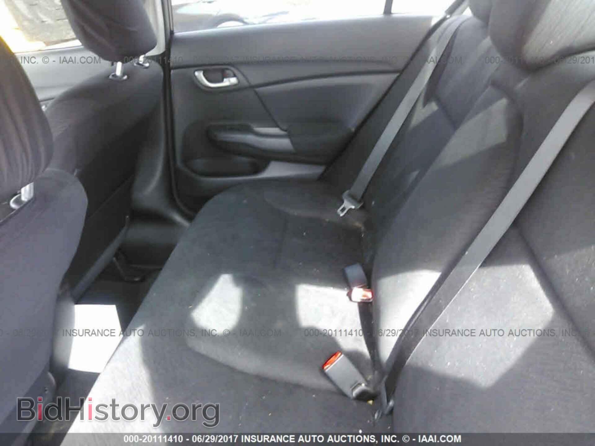 2013 Honda Civic - VIN: 2HGFB2F59DH590074 - Фото 8