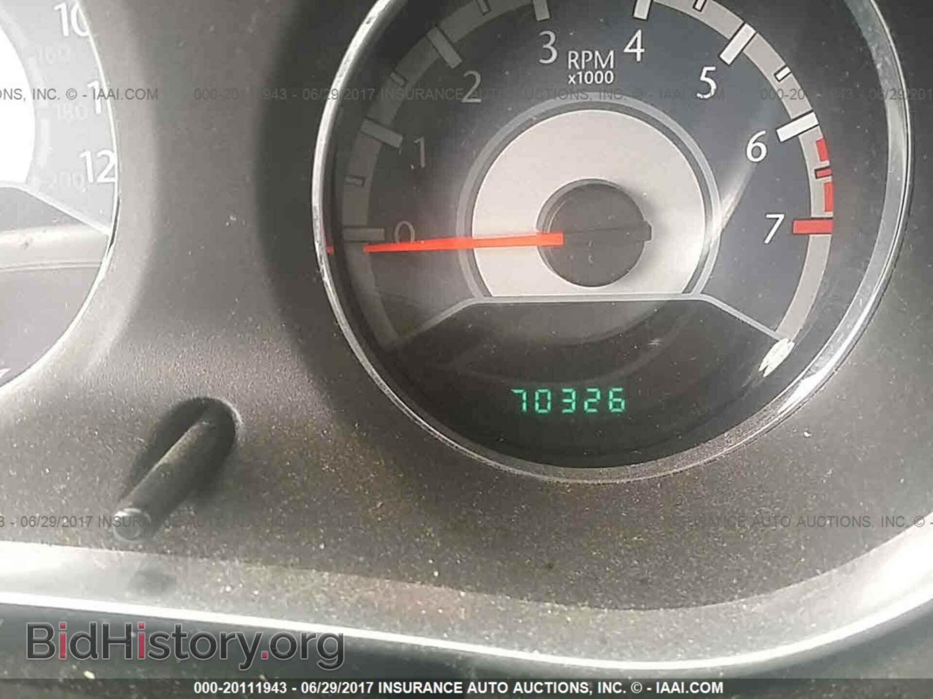 2012 Chrysler 200 - VIN: 1C3CCBBB2CN171004 - Photo 7
