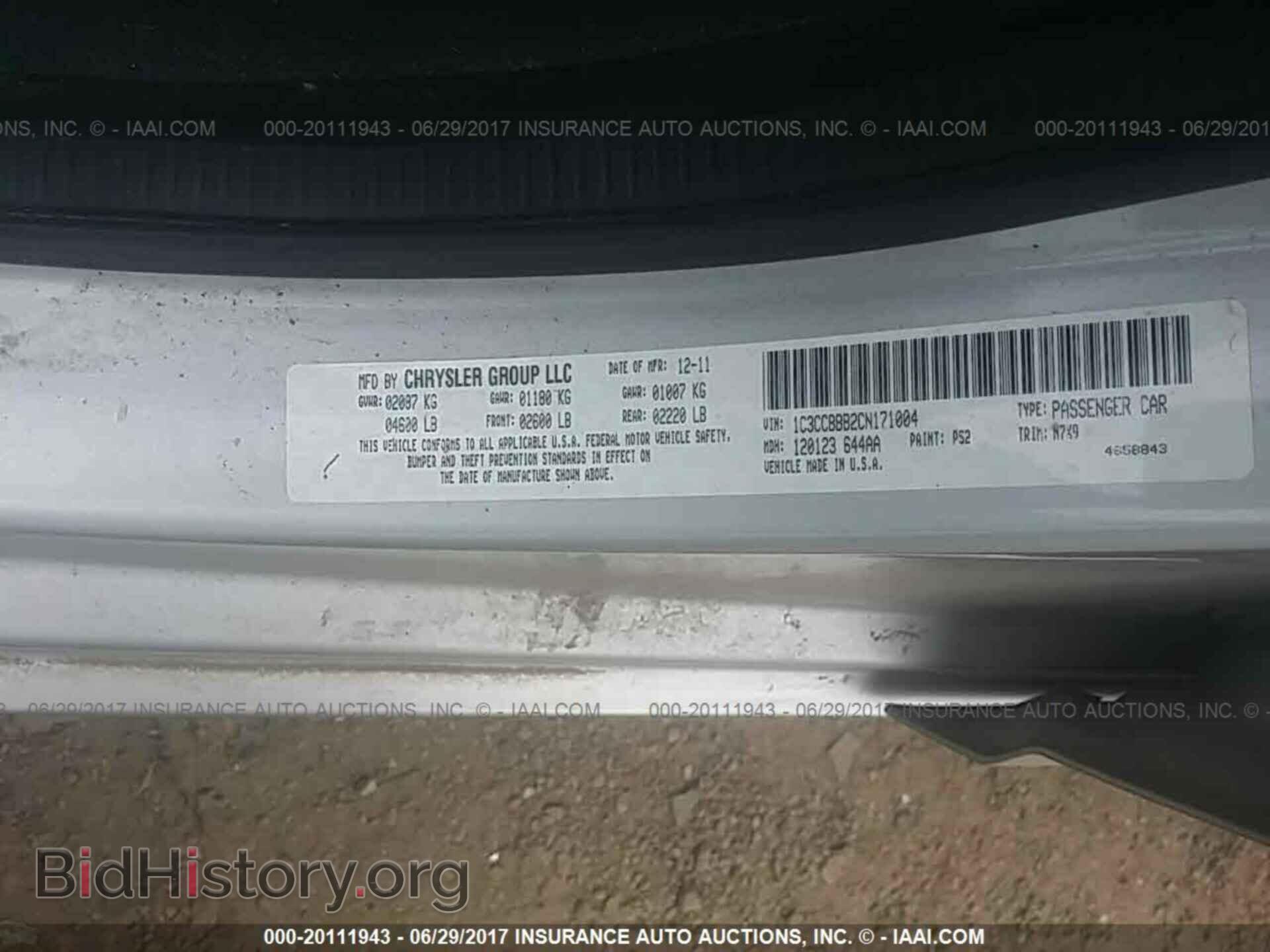 2012 Chrysler 200 - VIN: 1C3CCBBB2CN171004 - Photo 9