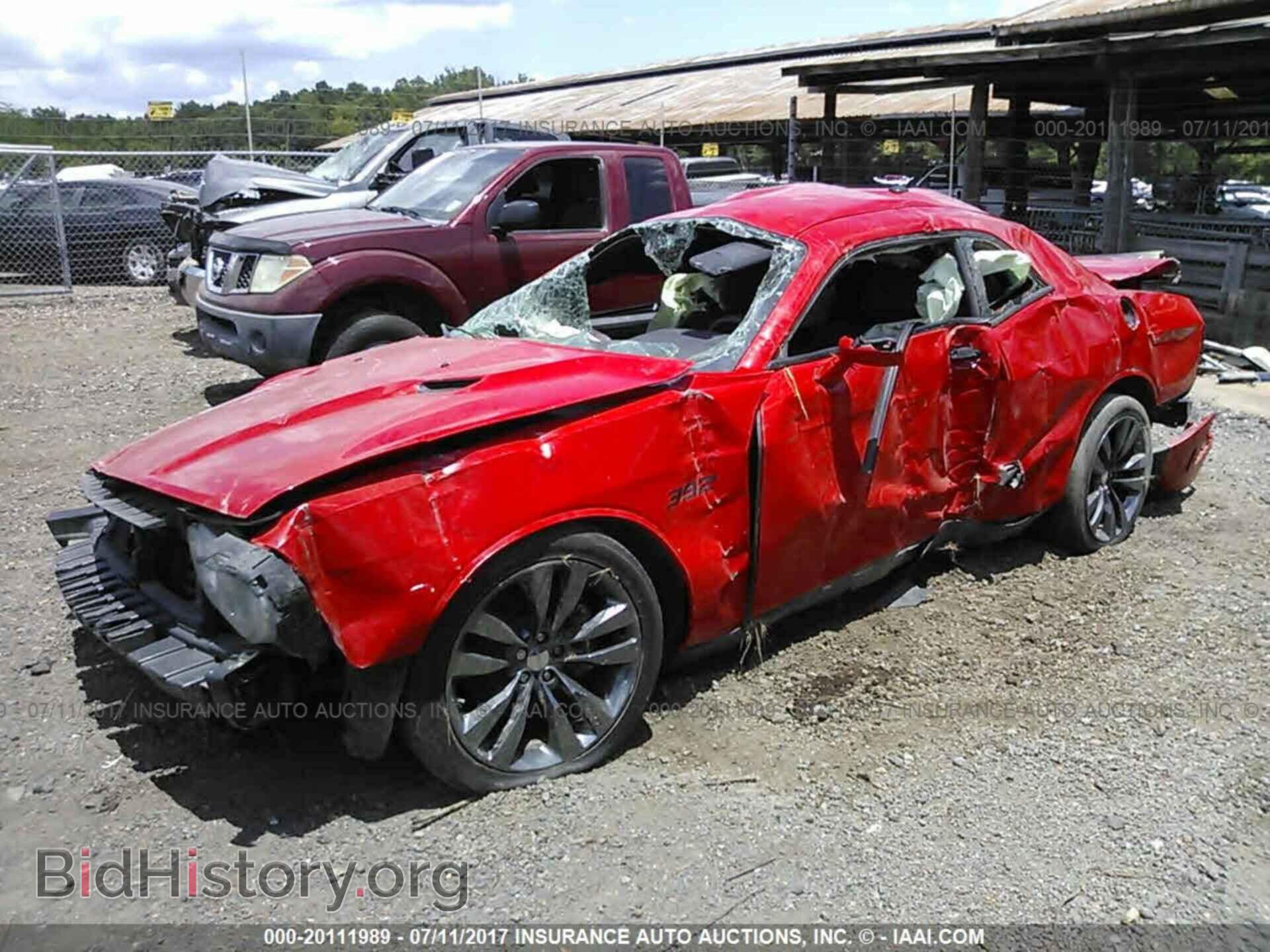 2014 Dodge Challenger - VIN: 2C3CDYDJ8EH148598 - Photo 2