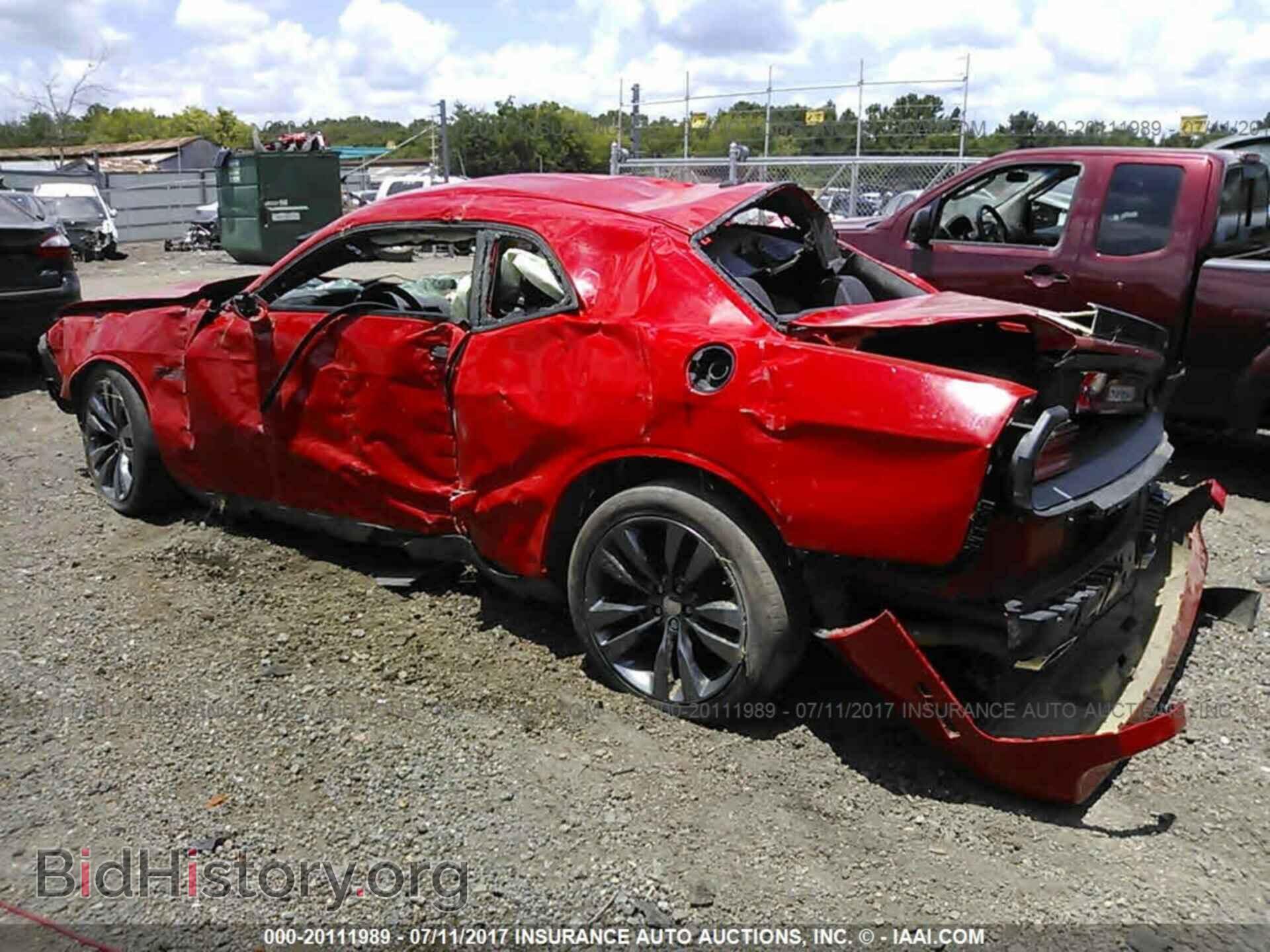 2014 Dodge Challenger - VIN: 2C3CDYDJ8EH148598 - Photo 3