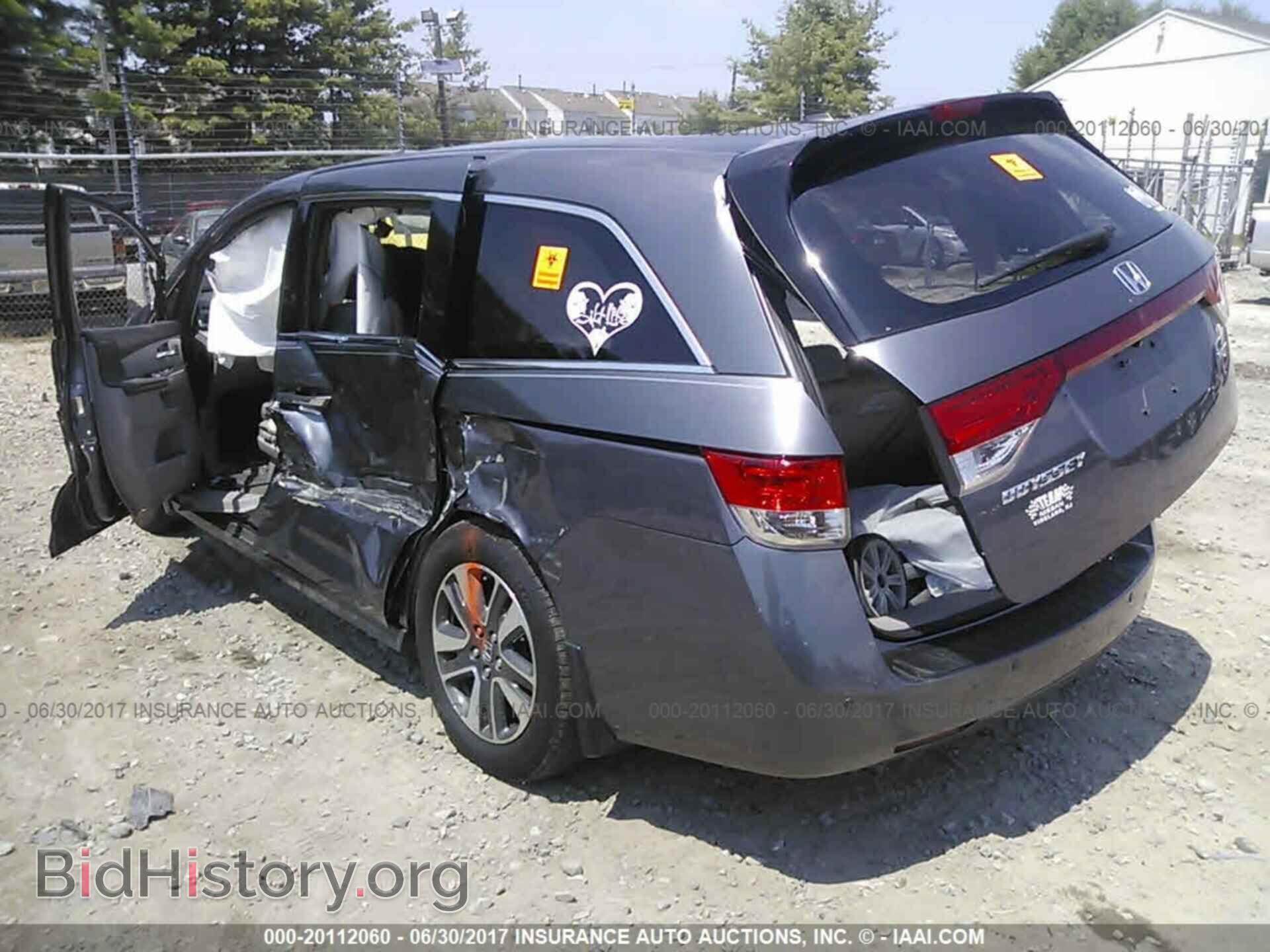 2014 Honda Odyssey - VIN: 5FNRL5H9XEB093570 - Фото 3