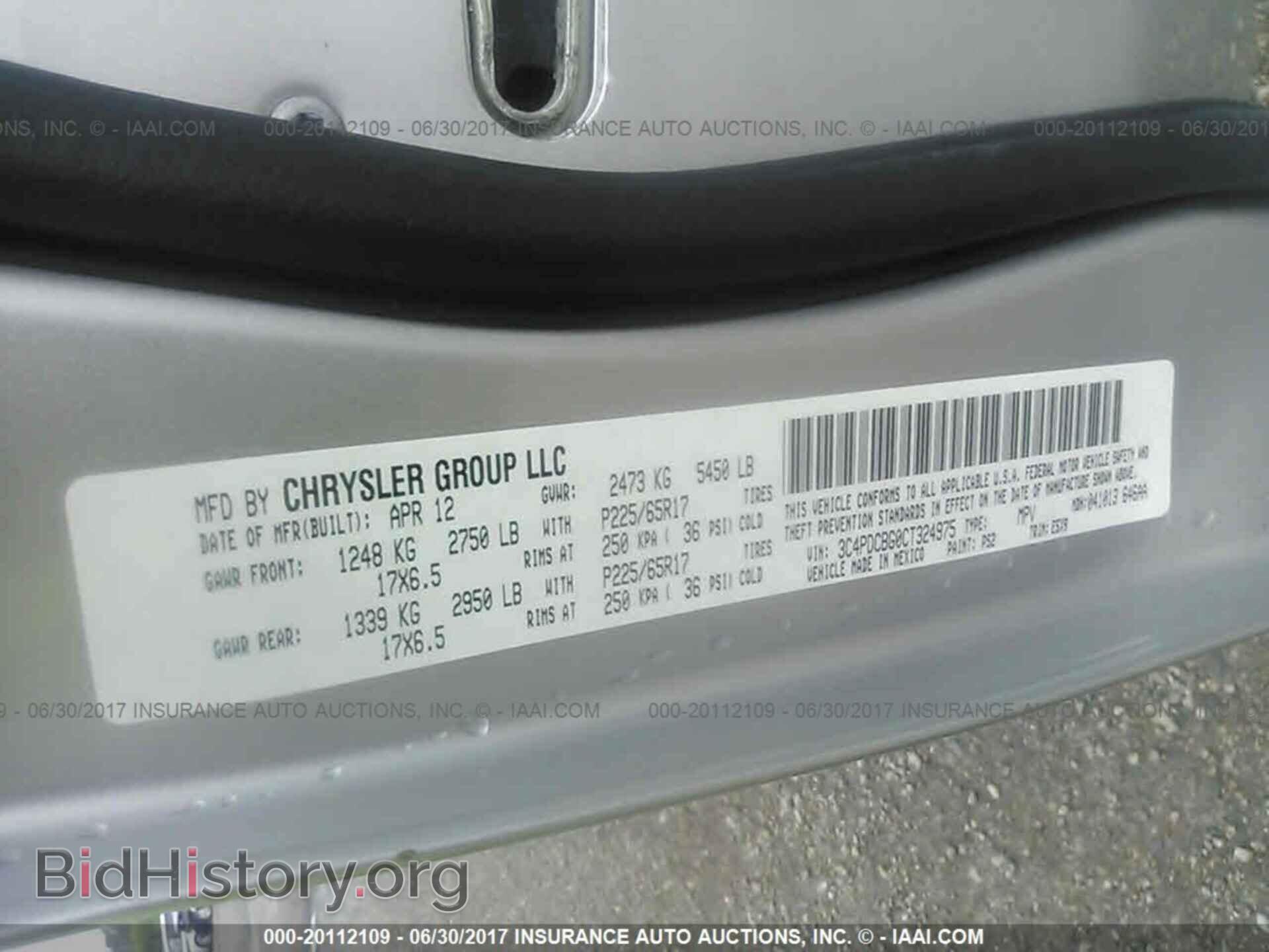 2012 Dodge Journey - VIN: 3C4PDCBG0CT324975 - Фото 9