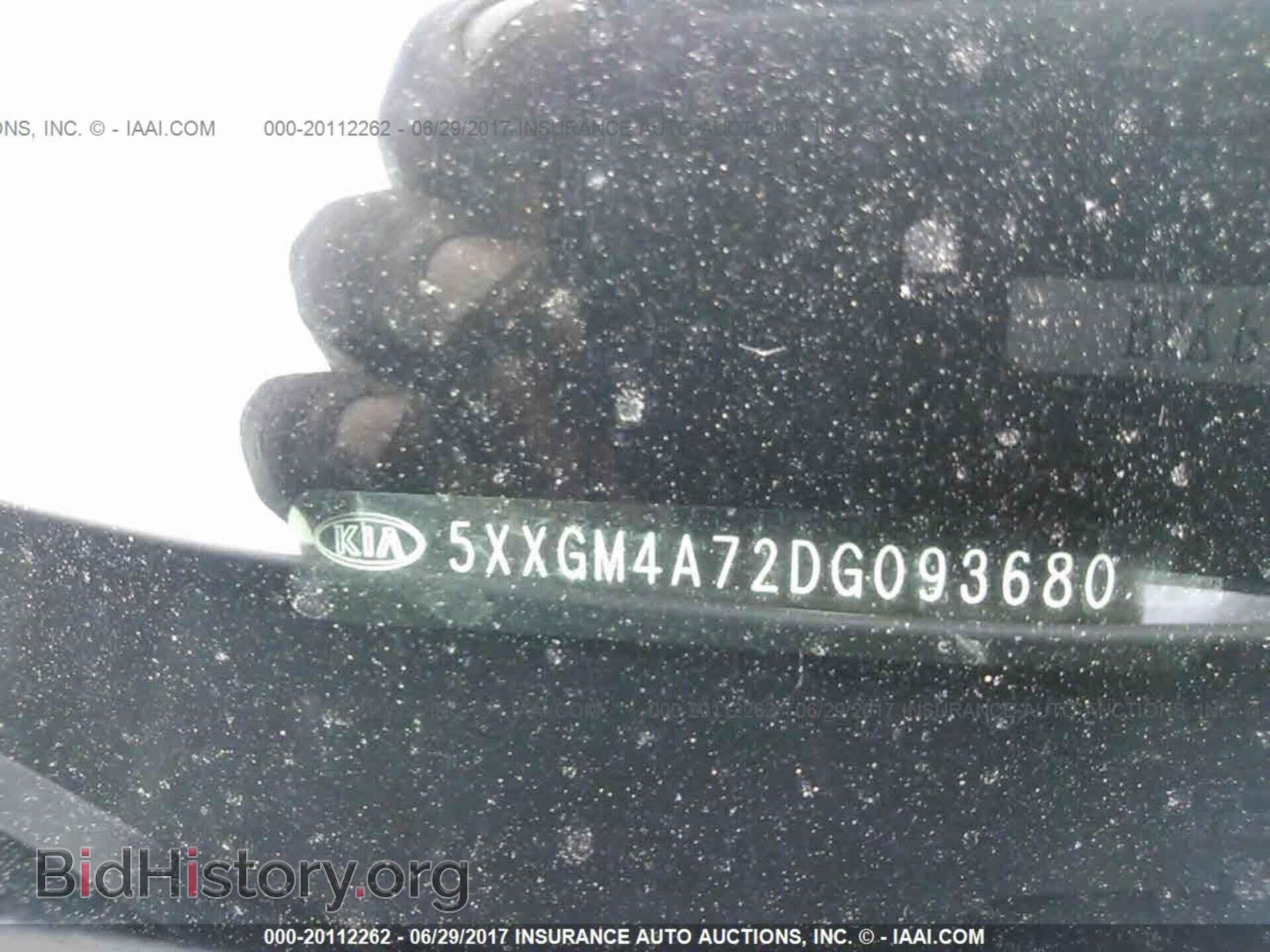 2013 Kia Optima - VIN: 5XXGM4A72DG093680 - Photo 9