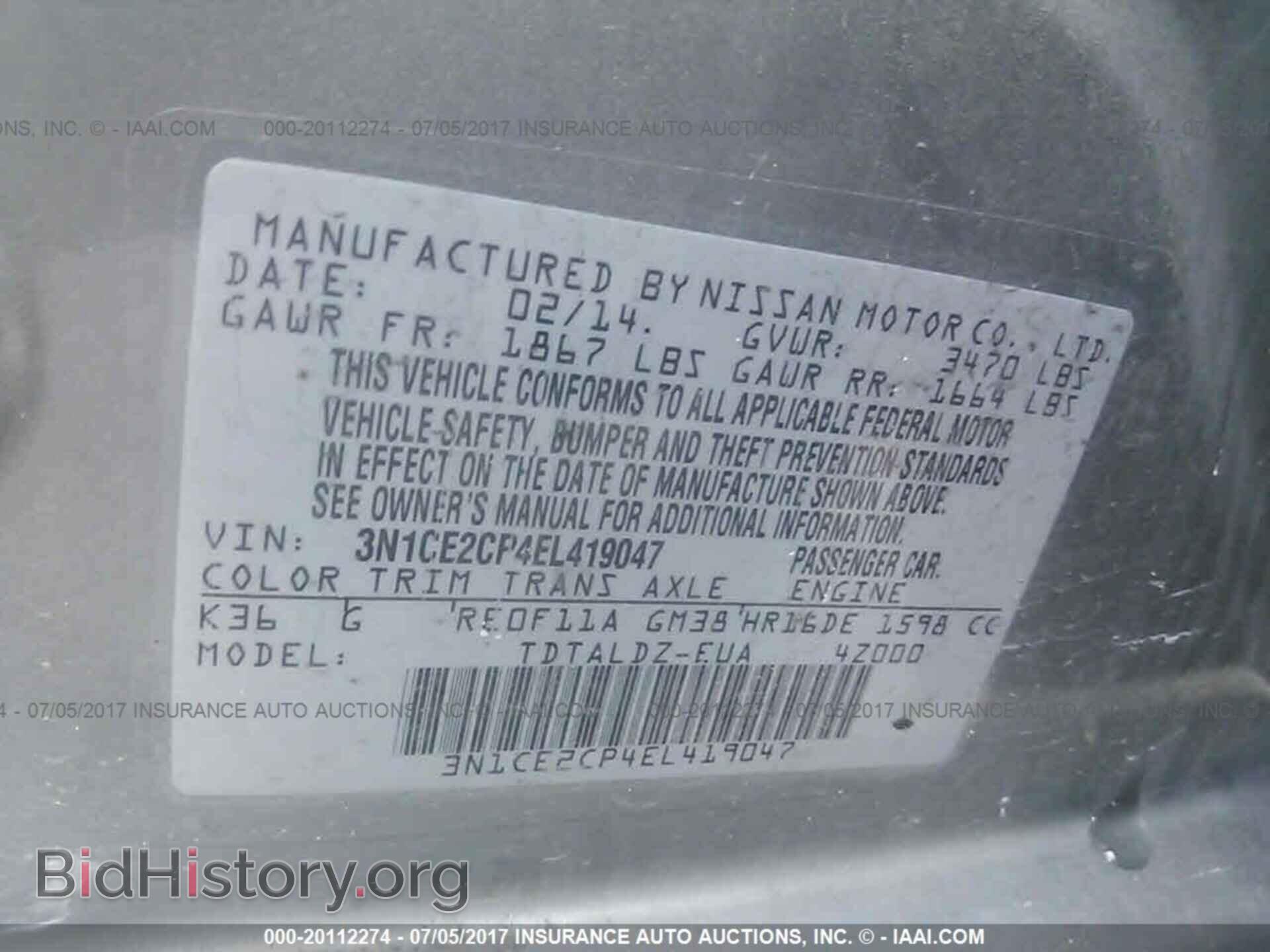 2014 Nissan Versa note - VIN: 3N1CE2CP4EL419047 - Photo 9