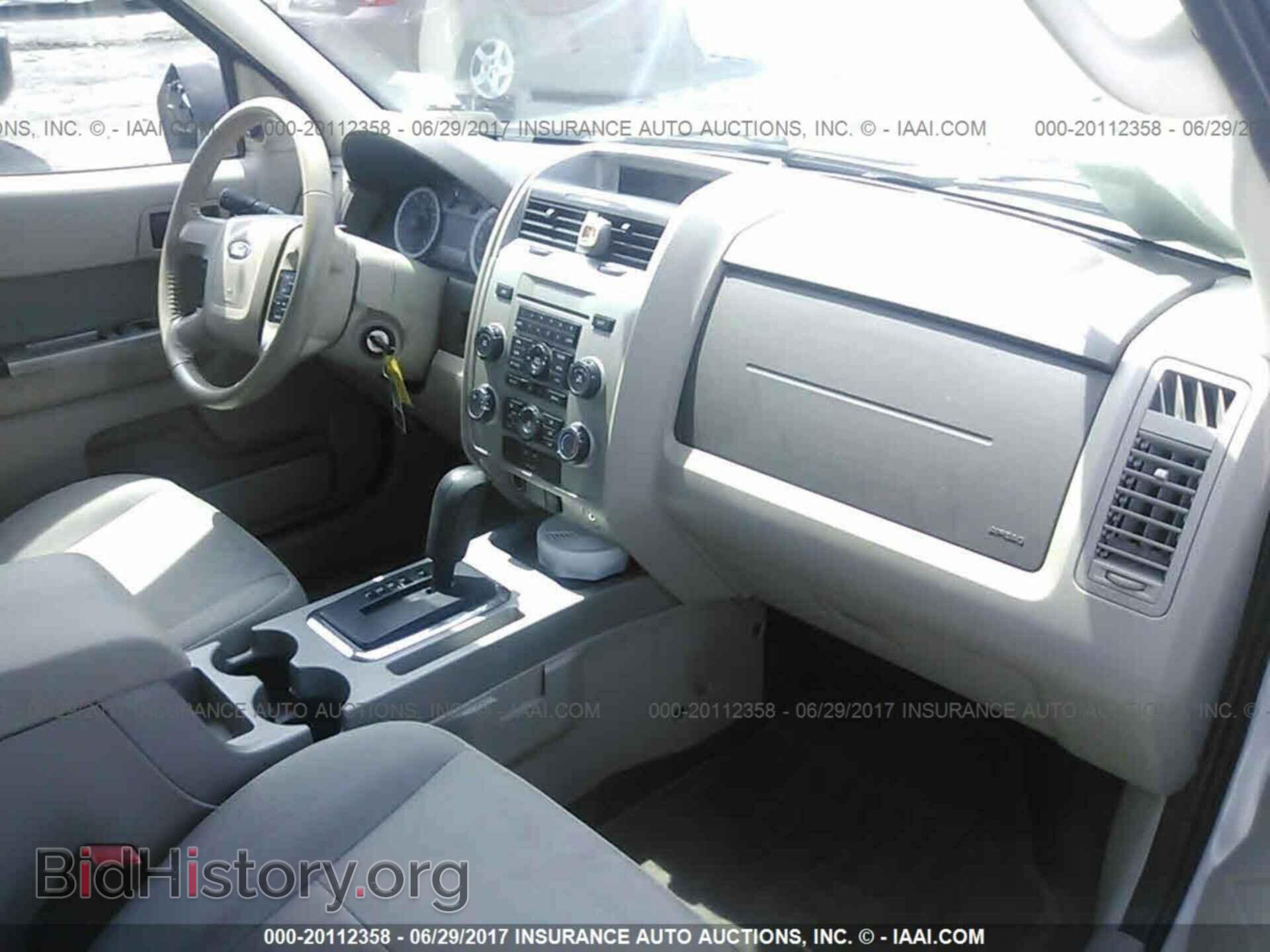 2011 Ford Escape - VIN: 1FMCU9DG0BKC66862 - Photo 5