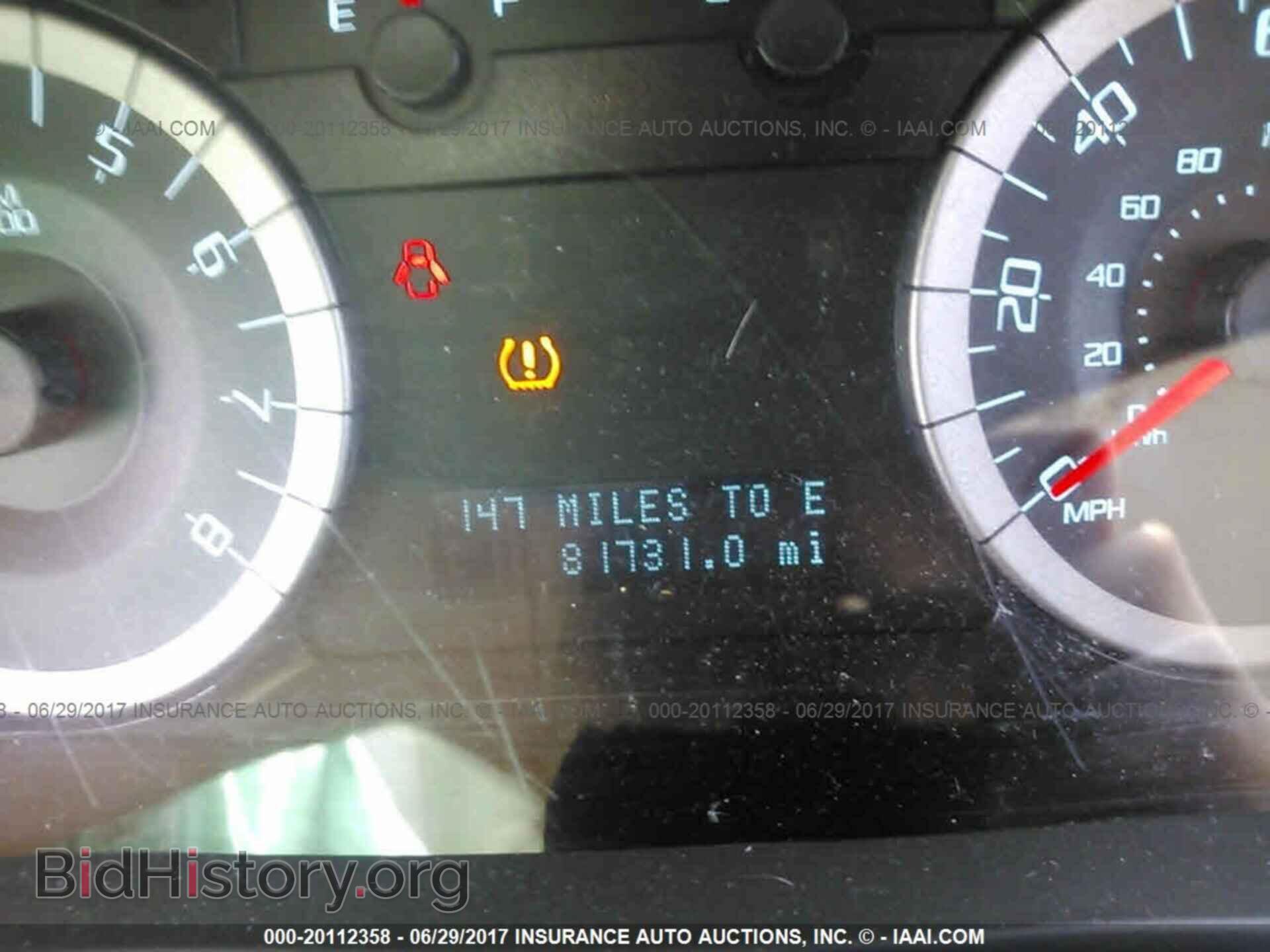 2011 Ford Escape - VIN: 1FMCU9DG0BKC66862 - Photo 7