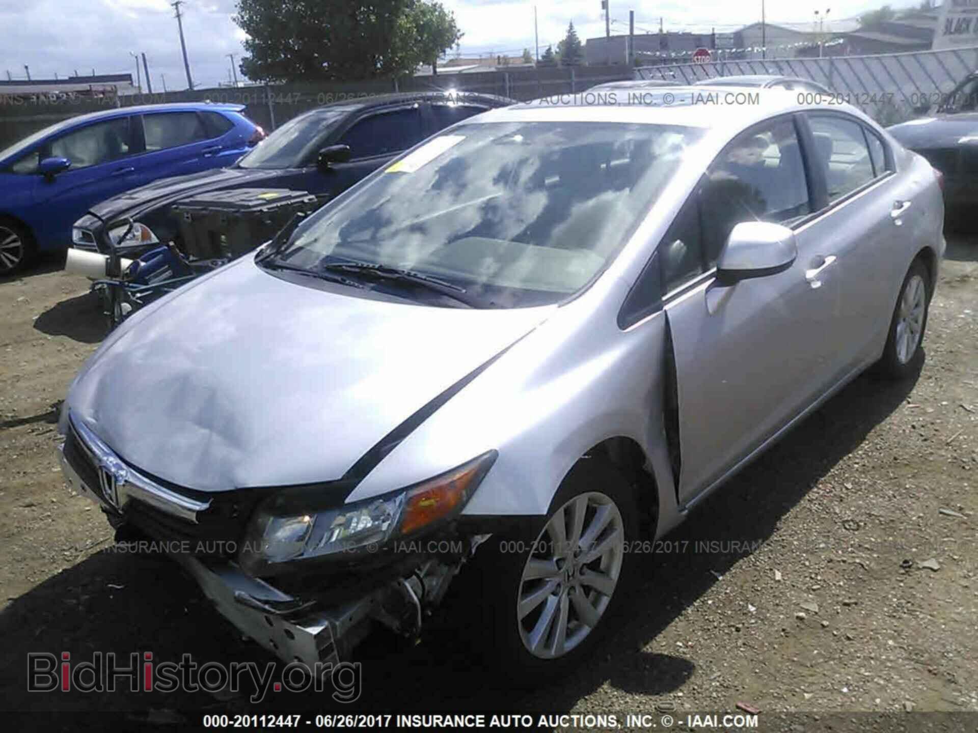 2012 Honda Civic - VIN: 19XFB2F80CE107168 - Фото 2