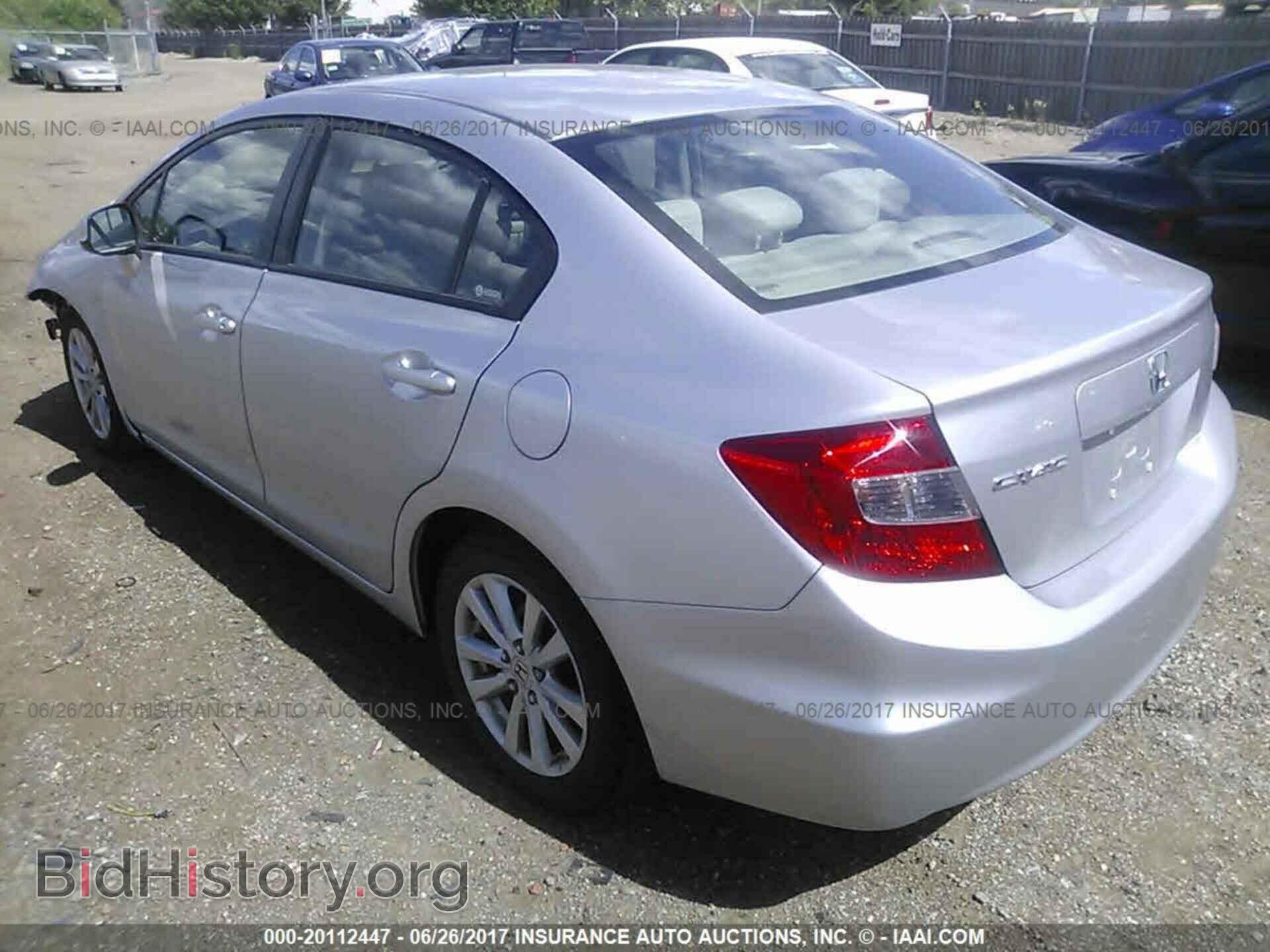 2012 Honda Civic - VIN: 19XFB2F80CE107168 - Фото 3
