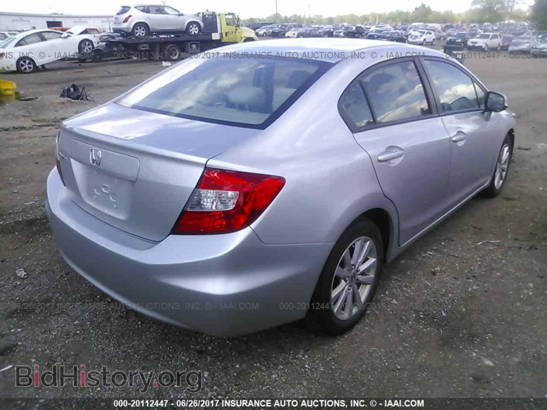 2012 Honda Civic - VIN: 19XFB2F80CE107168 - Фото 4