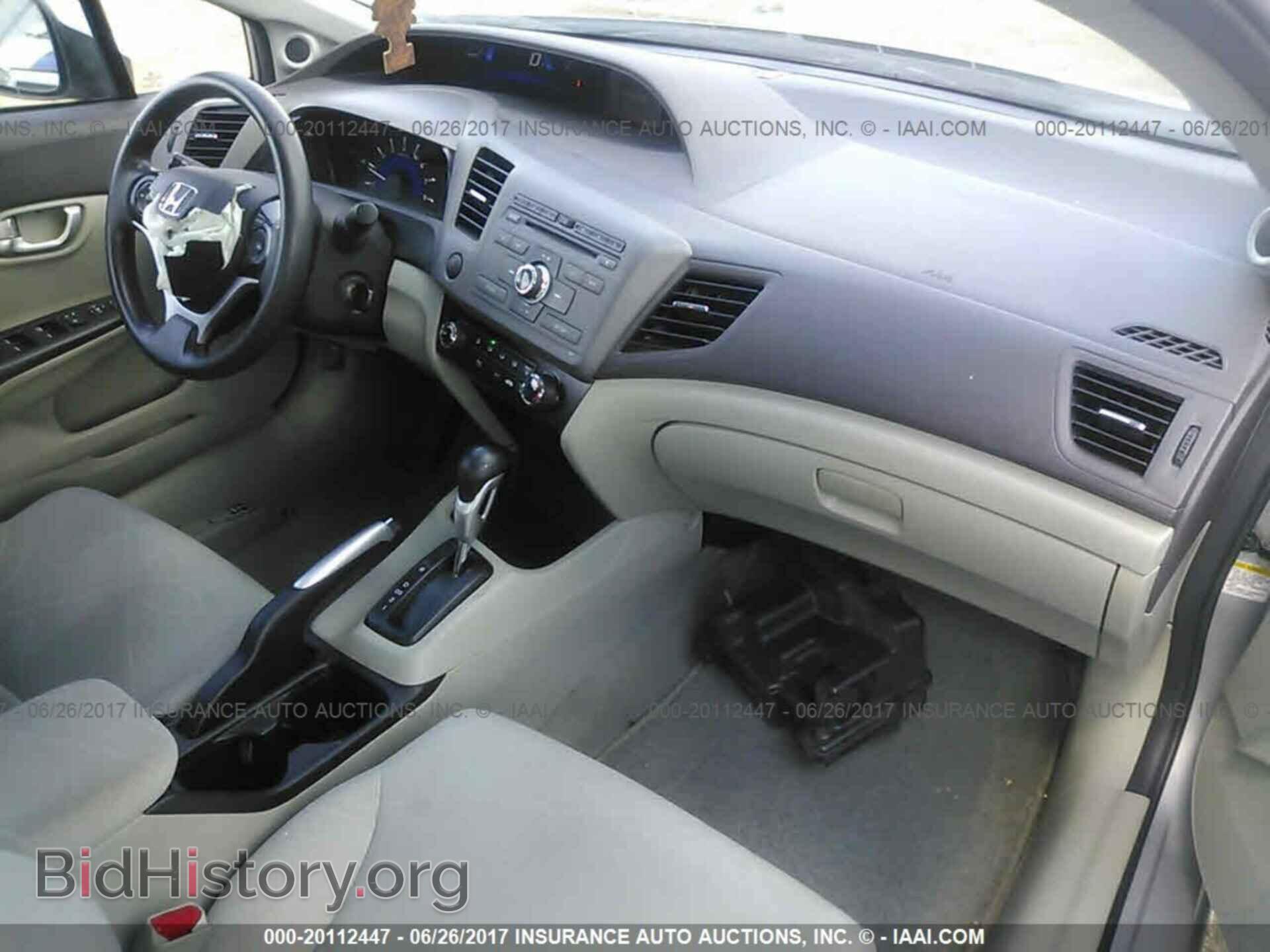 2012 Honda Civic - VIN: 19XFB2F80CE107168 - Фото 5