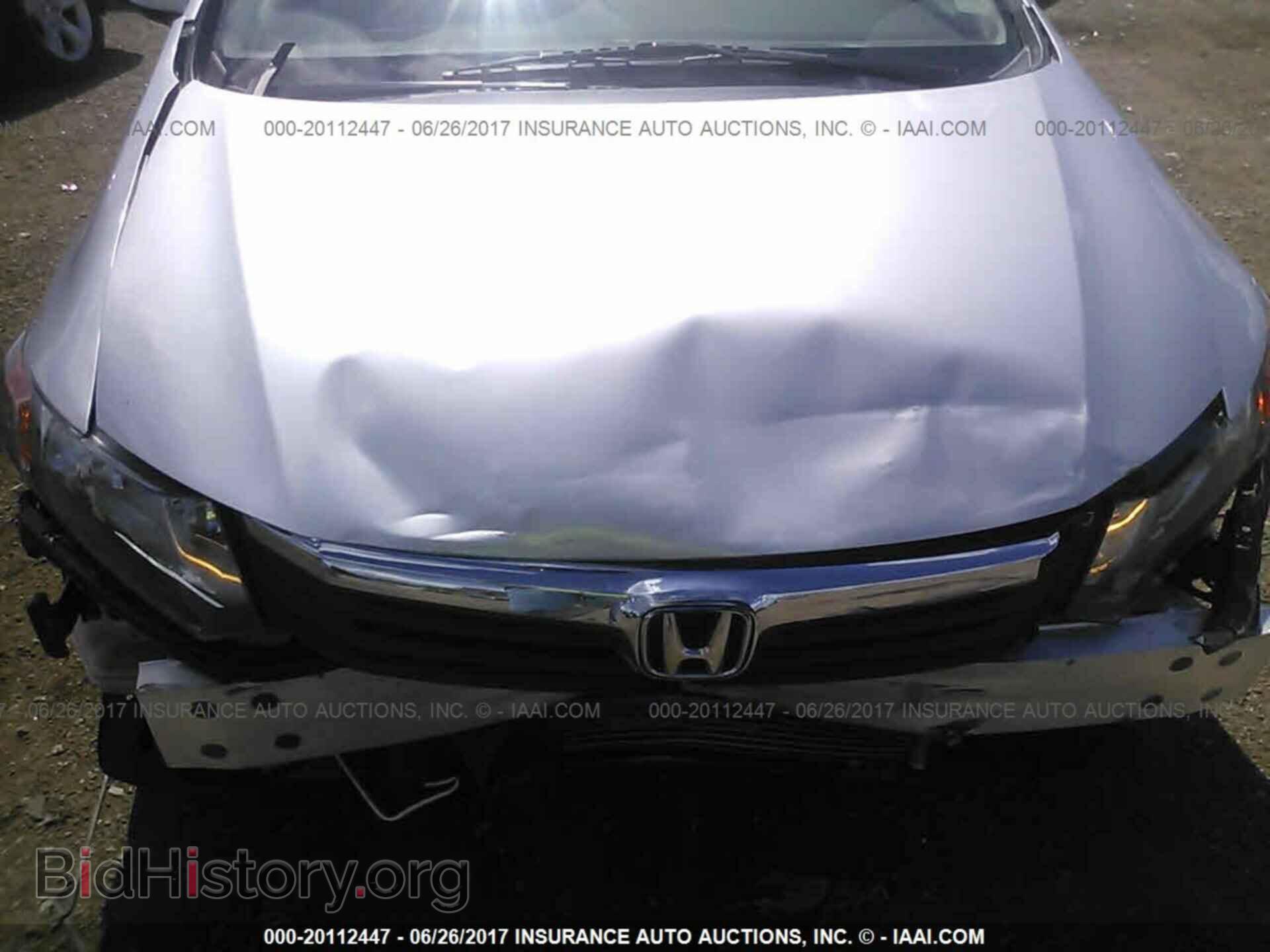 2012 Honda Civic - VIN: 19XFB2F80CE107168 - Фото 6