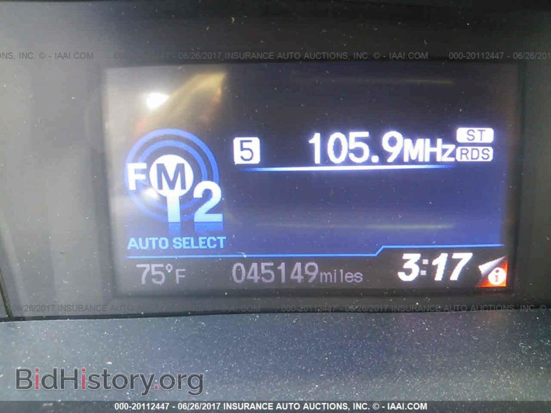 2012 Honda Civic - VIN: 19XFB2F80CE107168 - Фото 7