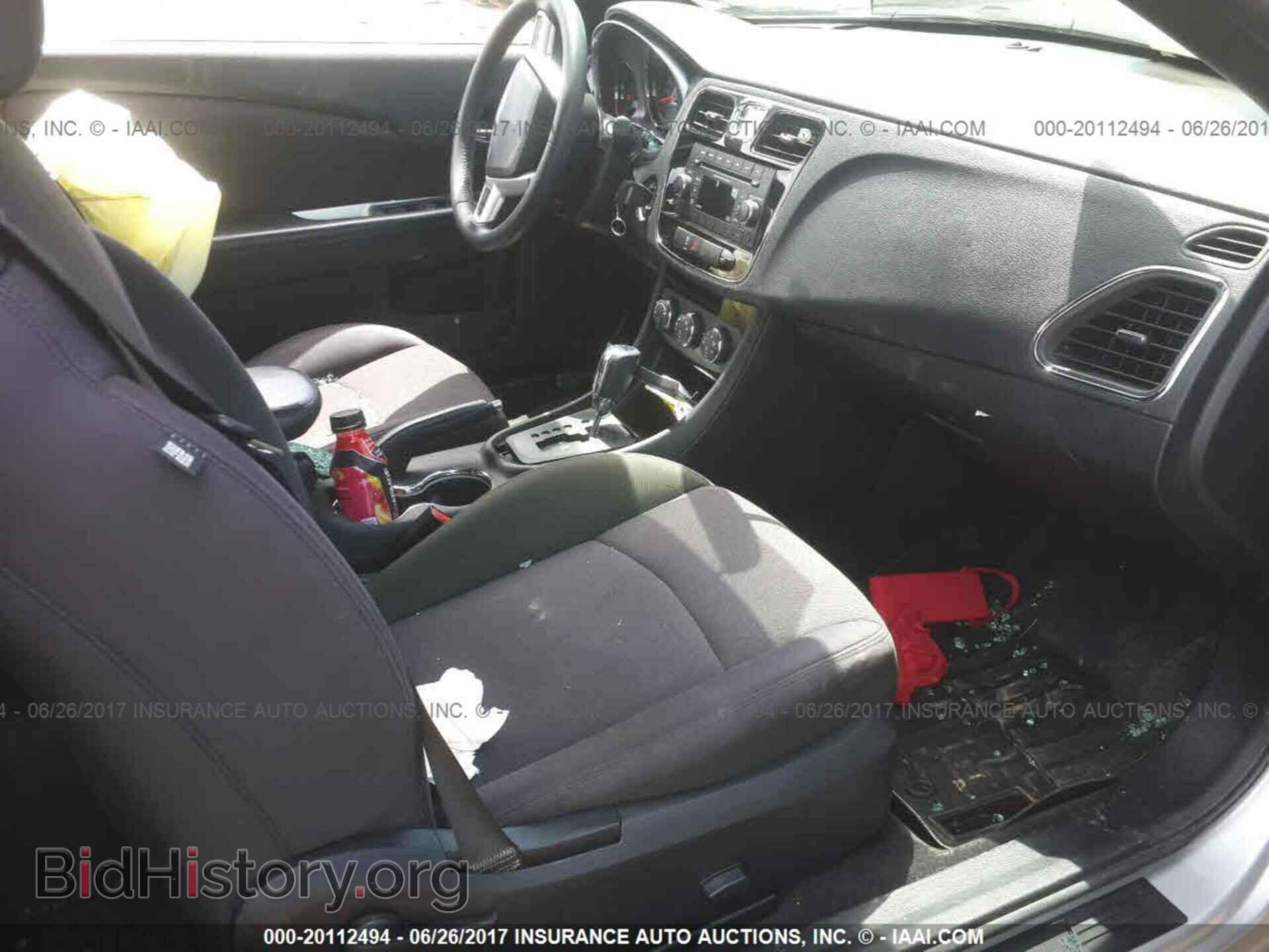 2012 Chrysler 200 - VIN: 1C3BCBEG7CN281467 - Фото 5
