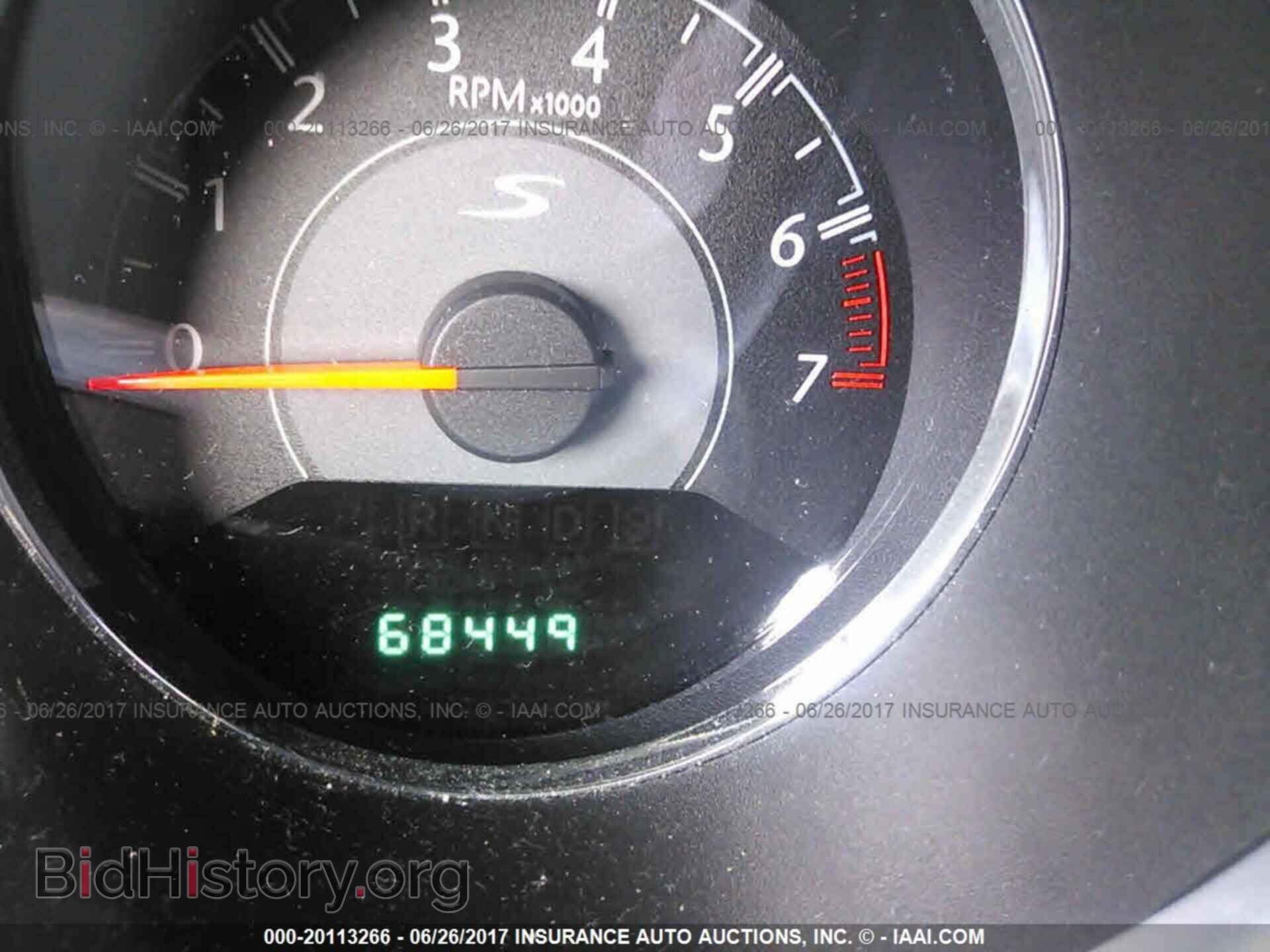 2012 Chrysler 200 - VIN: 1C3CCBHG3CN221735 - Фото 7