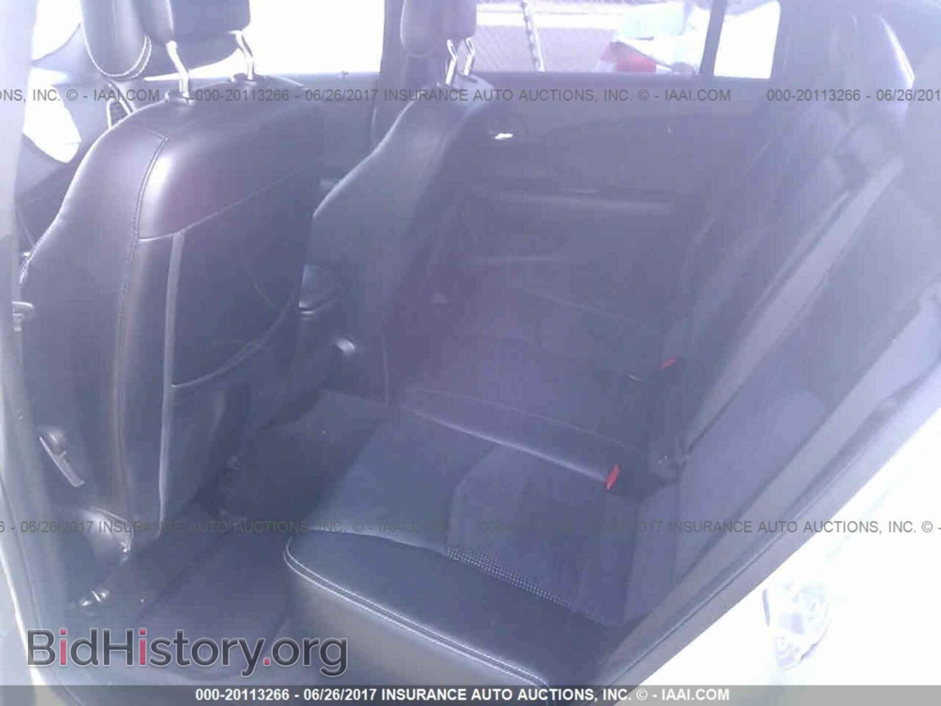 2012 Chrysler 200 - VIN: 1C3CCBHG3CN221735 - Фото 8