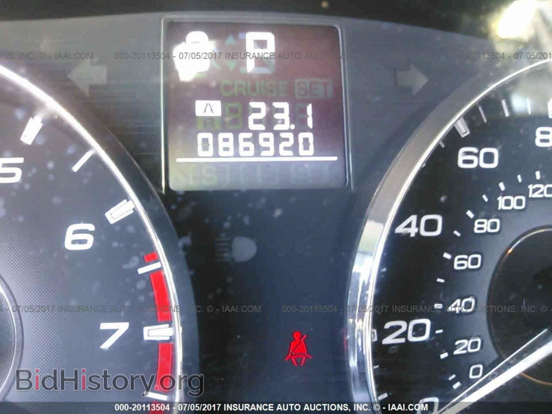 2011 Subaru Outback - VIN: 4S4BRBGC5B3341417 - Фото 7