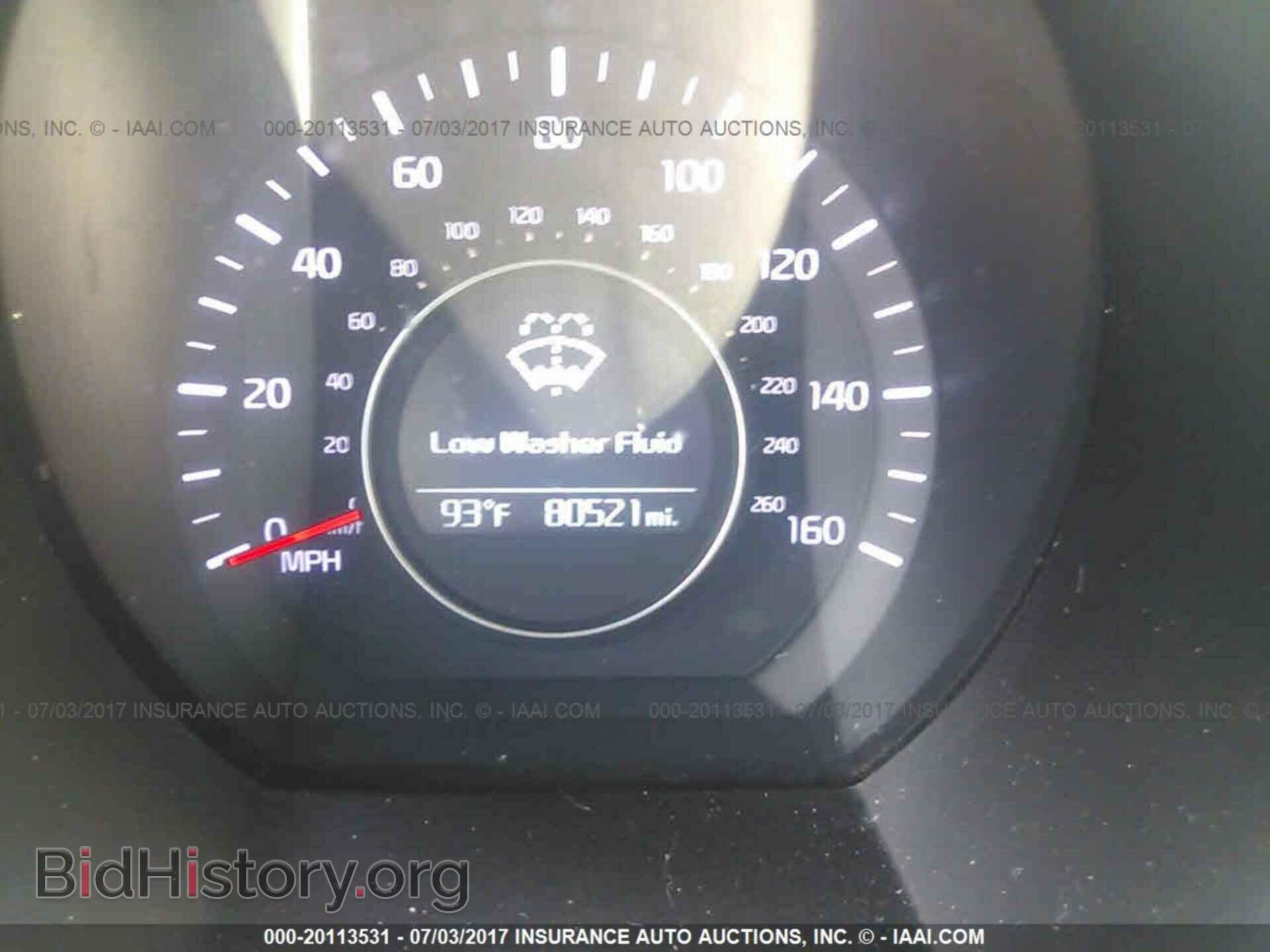 2015 Kia Optima - VIN: KNAGM4A72F5547723 - Photo 7