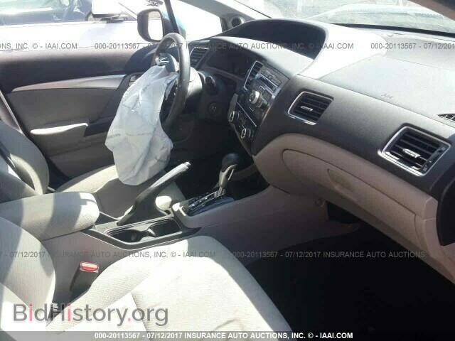 2013 Honda Civic - VIN: 2HGFB2F83DH539809 - Фото 5
