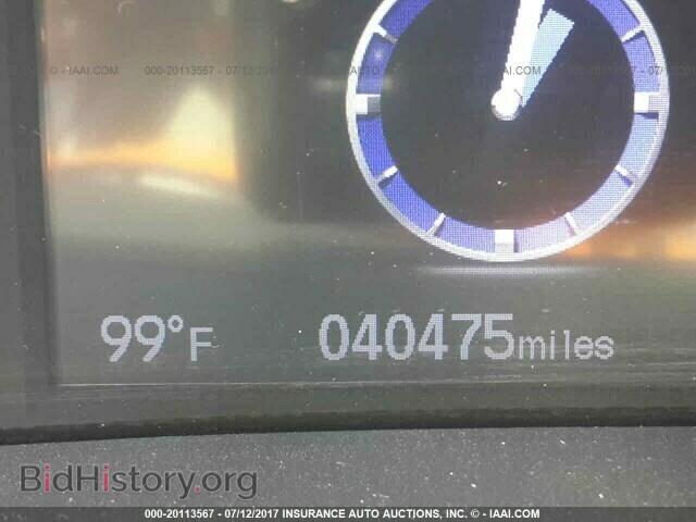 2013 Honda Civic - VIN: 2HGFB2F83DH539809 - Фото 7