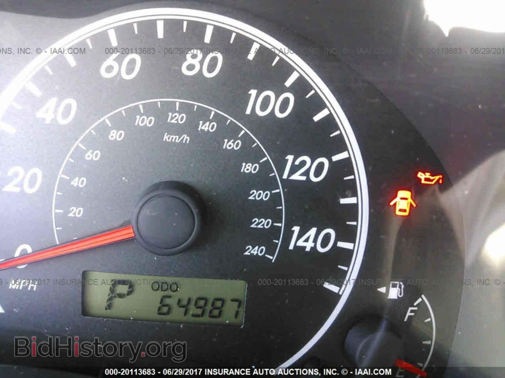 2013 Toyota Corolla - VIN: 5YFBU4EE8DP159109 - Фото 7