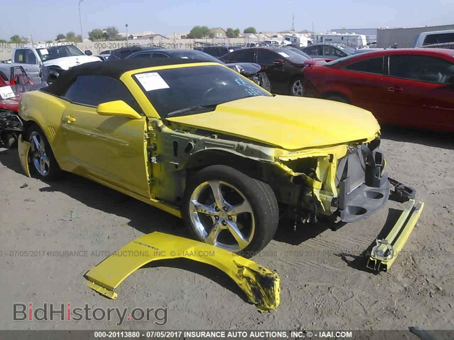 Фотография 2G1FF3D3XF9291418 - Chevrolet Camaro 2015