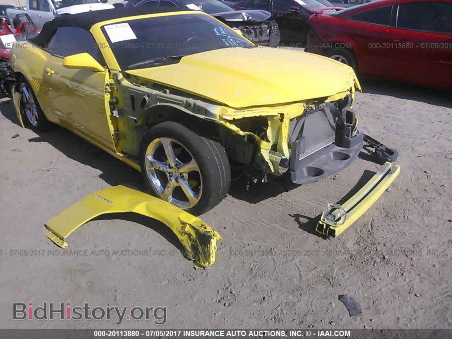 2015 Chevrolet Camaro - VIN: 2G1FF3D3XF9291418 - Фото 6