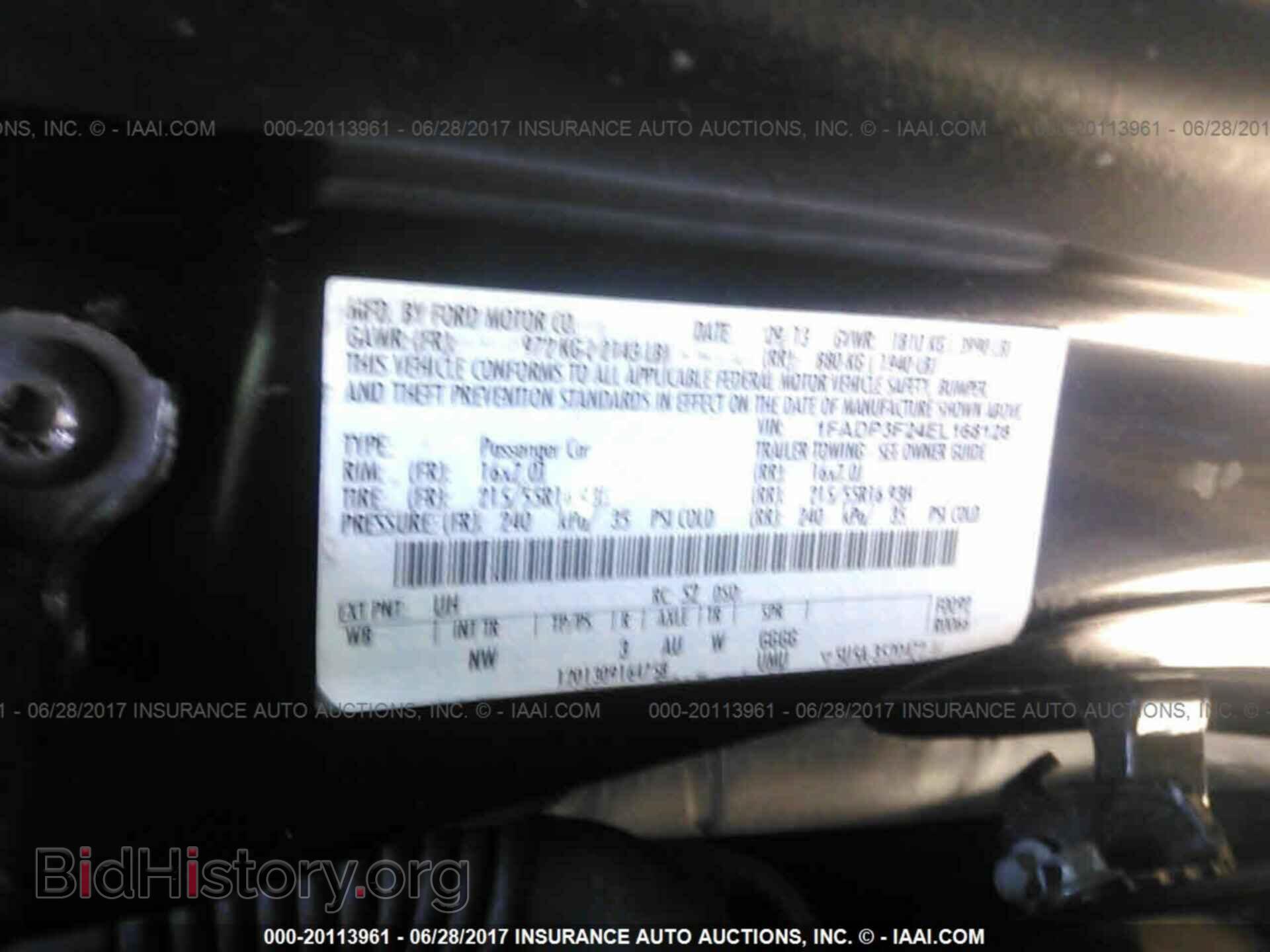 2014 Ford Focus - VIN: 1FADP3F24EL168128 - Фото 9