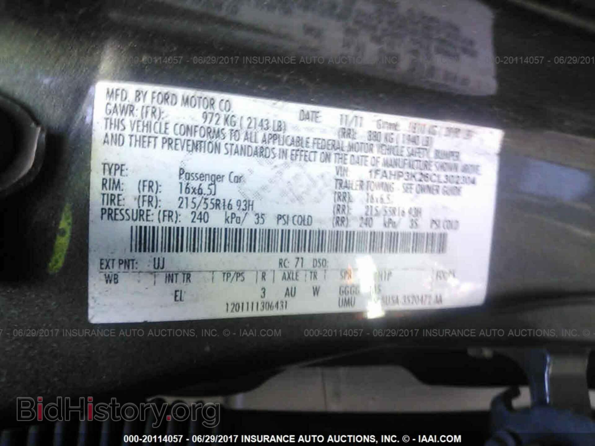 2012 Ford Focus - VIN: 1FAHP3K26CL302304 - Photo 9